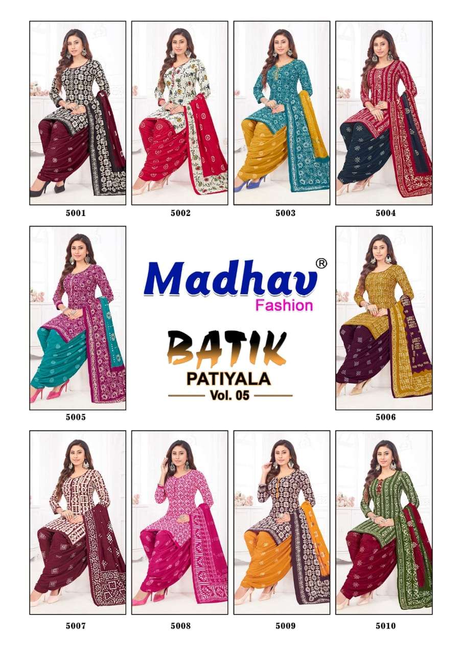 MADHAV FASHION BATIK PATIYALA VOL 5