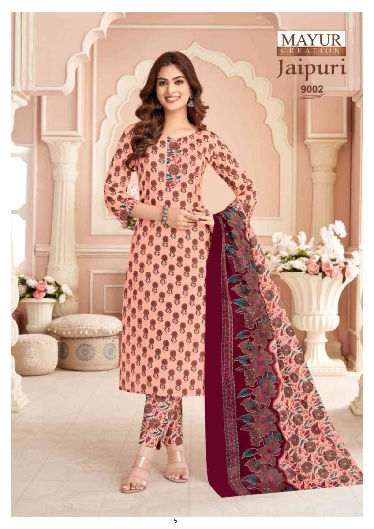 MAYUR CREATION JAIPURI VOL 9