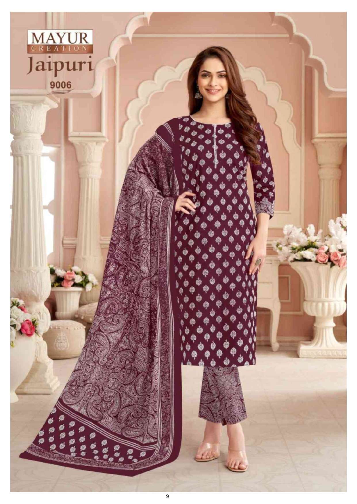 MAYUR CREATION JAIPURI VOL 9