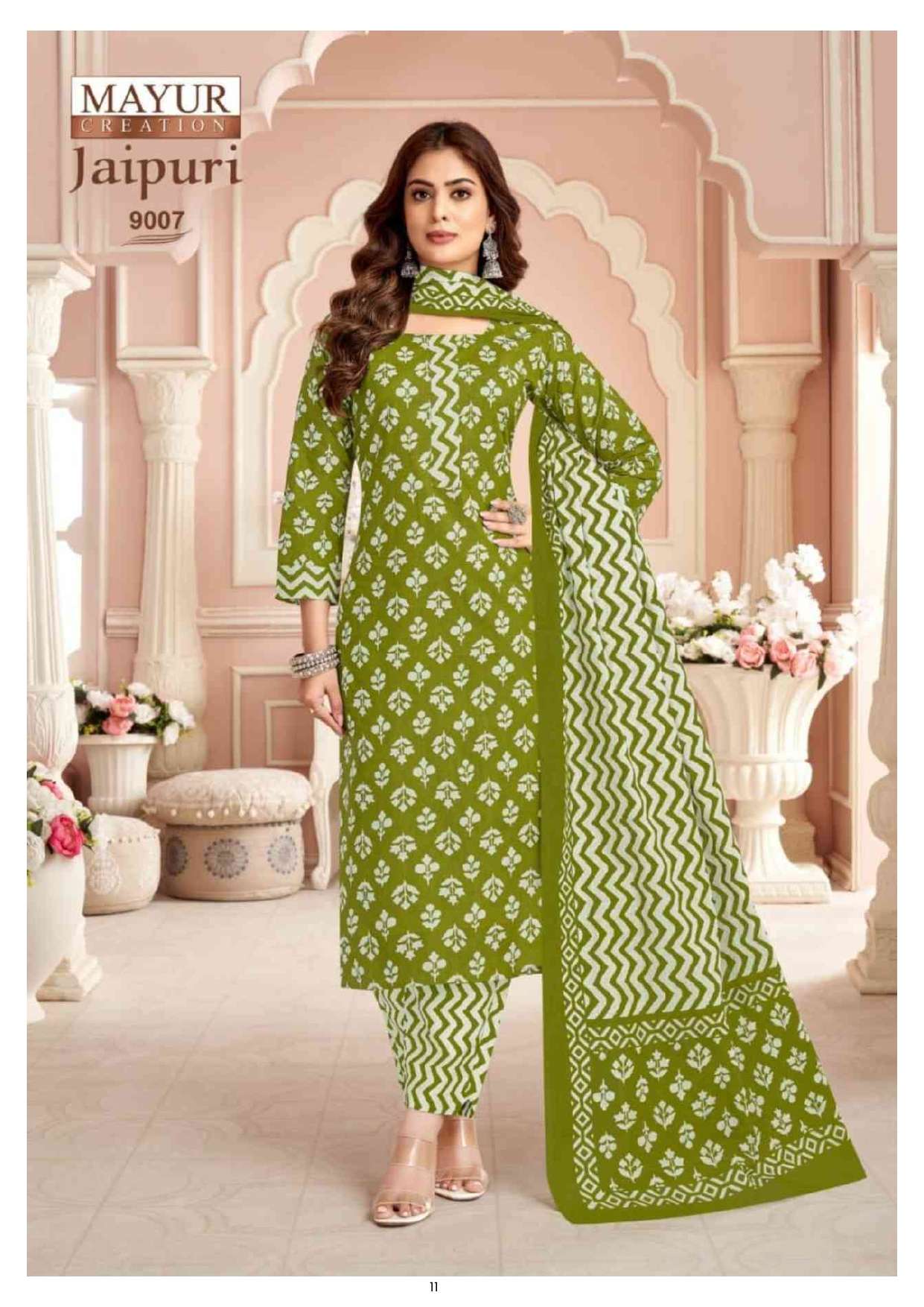 MAYUR CREATION JAIPURI VOL 9