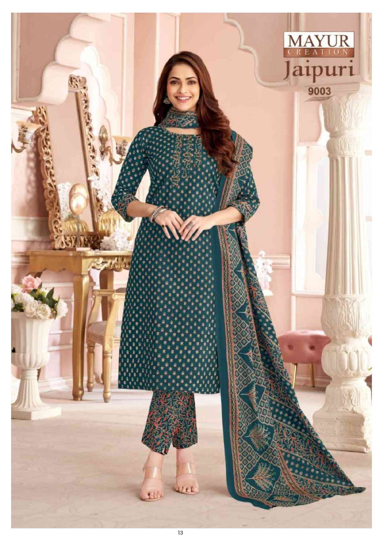 MAYUR CREATION JAIPURI VOL 9