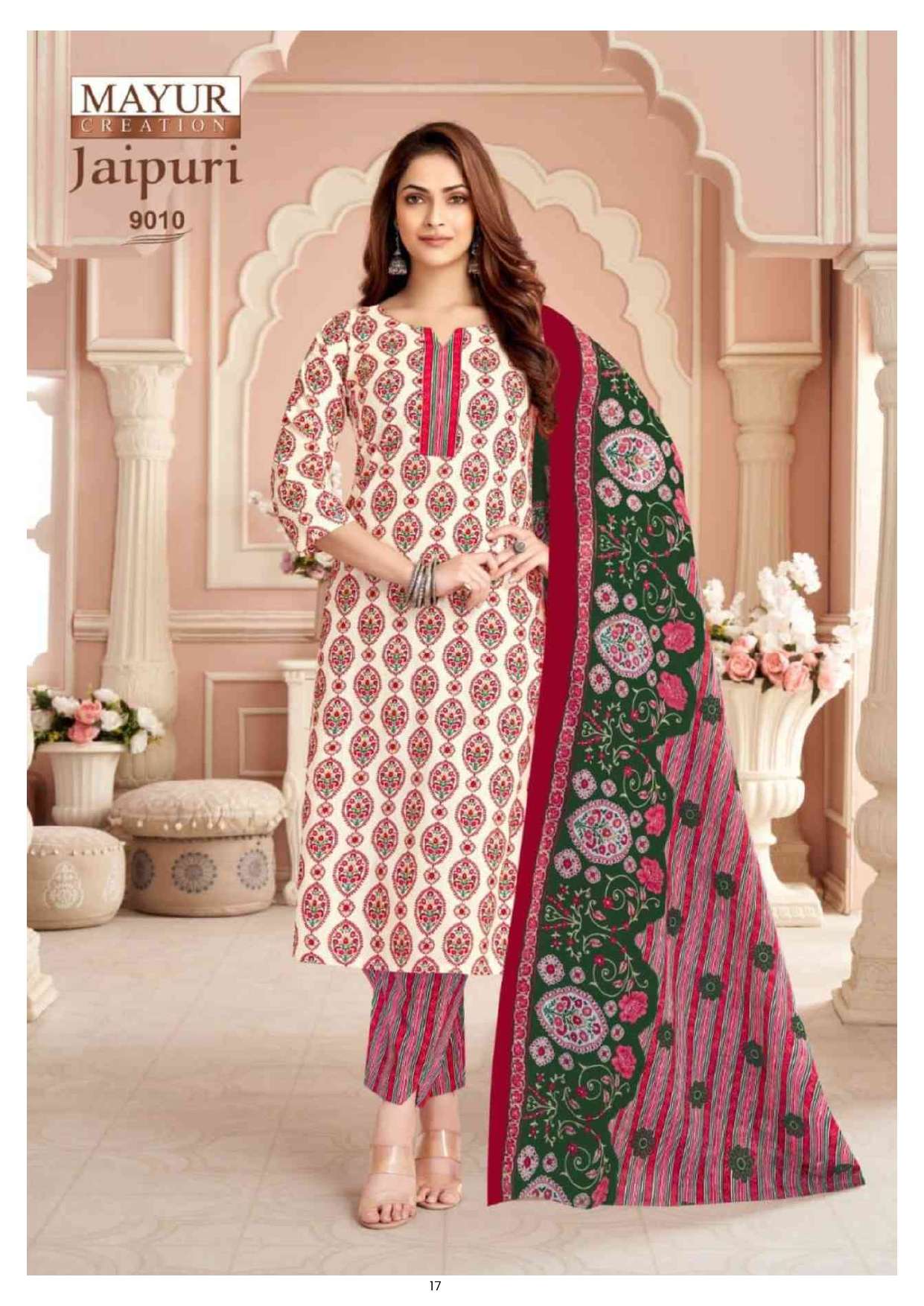 MAYUR CREATION JAIPURI VOL 9