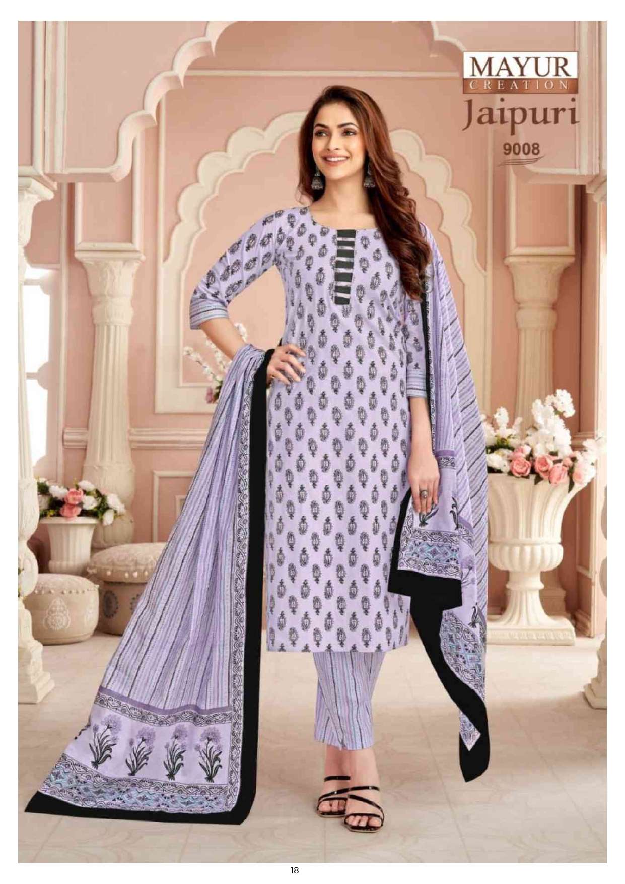 MAYUR CREATION JAIPURI VOL 9