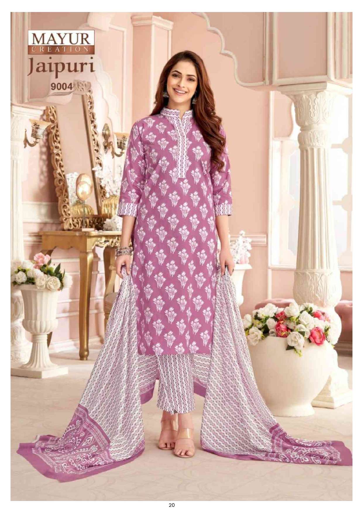 MAYUR CREATION JAIPURI VOL 9