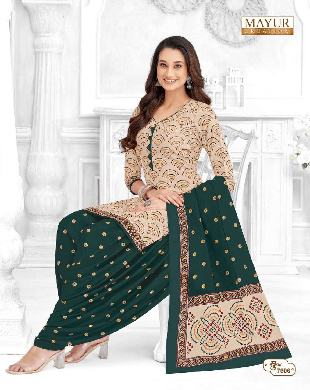 MAYUR CREATION KHUSHI VOL 76