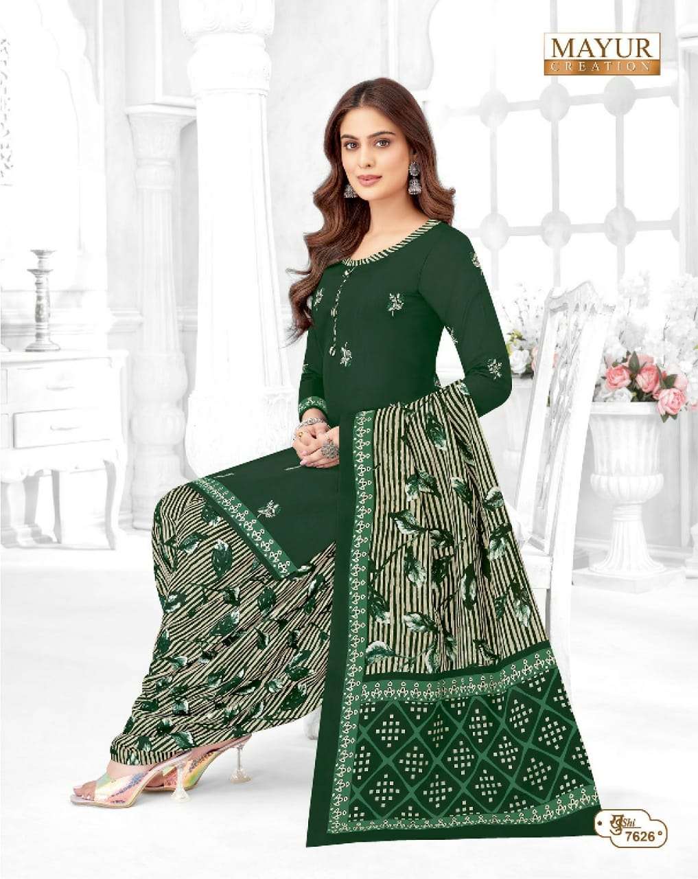 MAYUR CREATION KHUSHI VOL 76