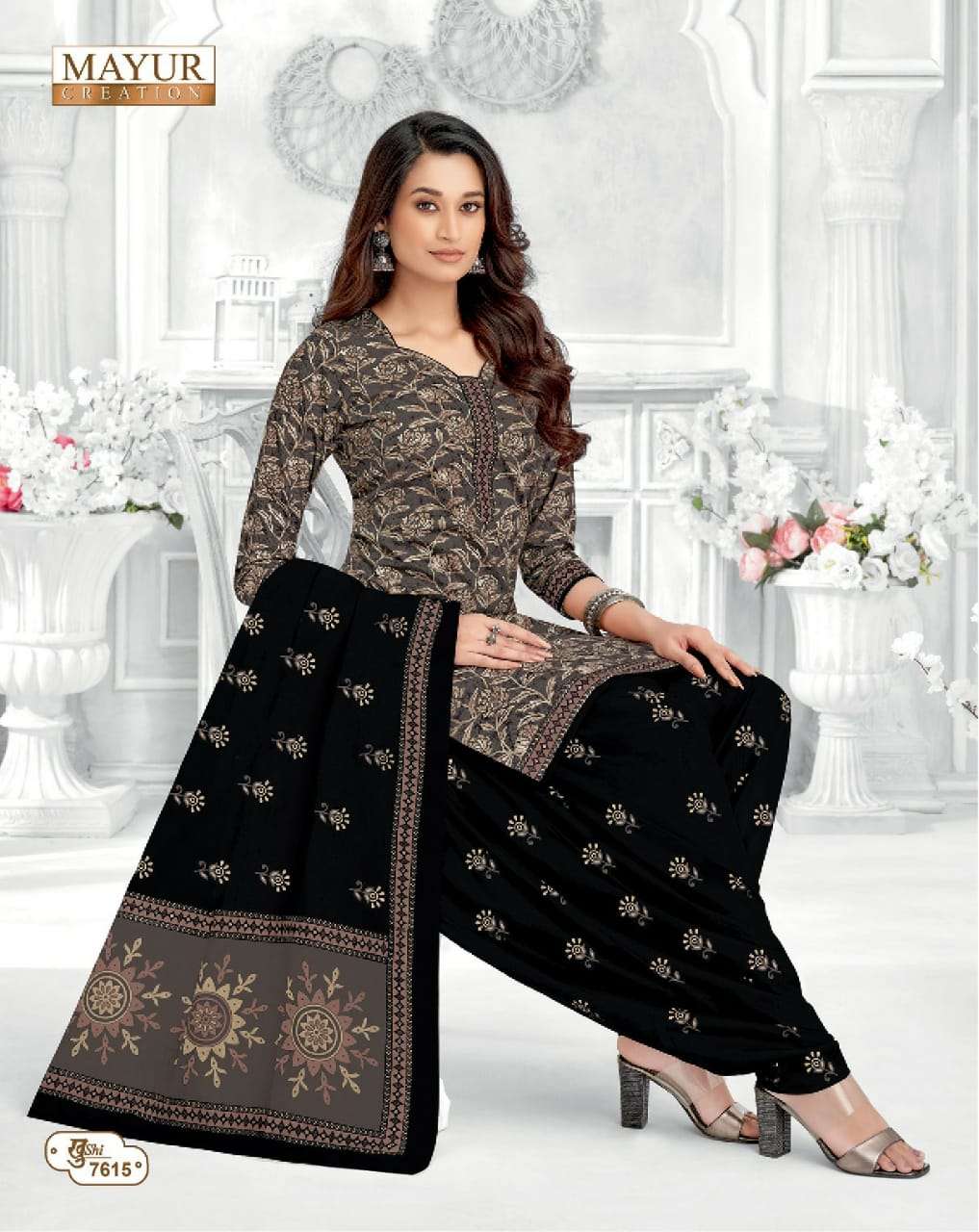 MAYUR CREATION KHUSHI VOL 76