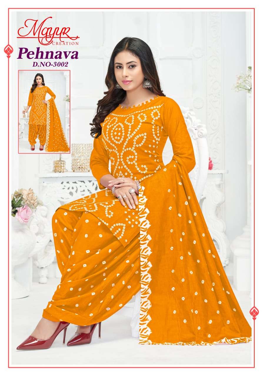 MAYUR CREATION PEHNAVA VOL 3