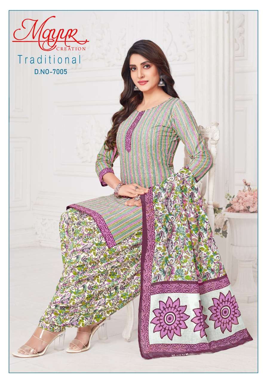 MAYUR CREATION TRADITIONAL VOL 7 