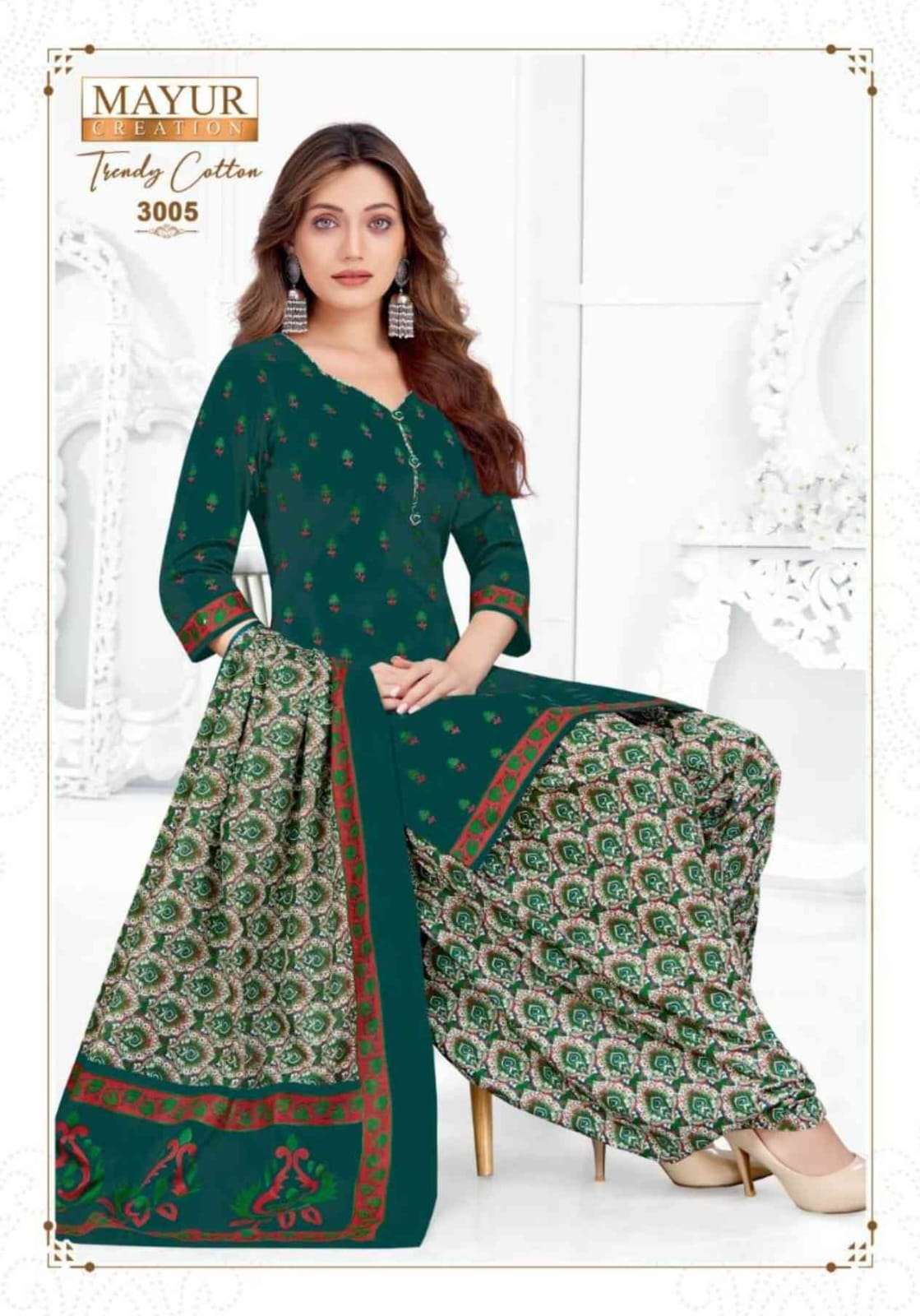 MAYUR CREATION TRENDY COTTON VOL 3