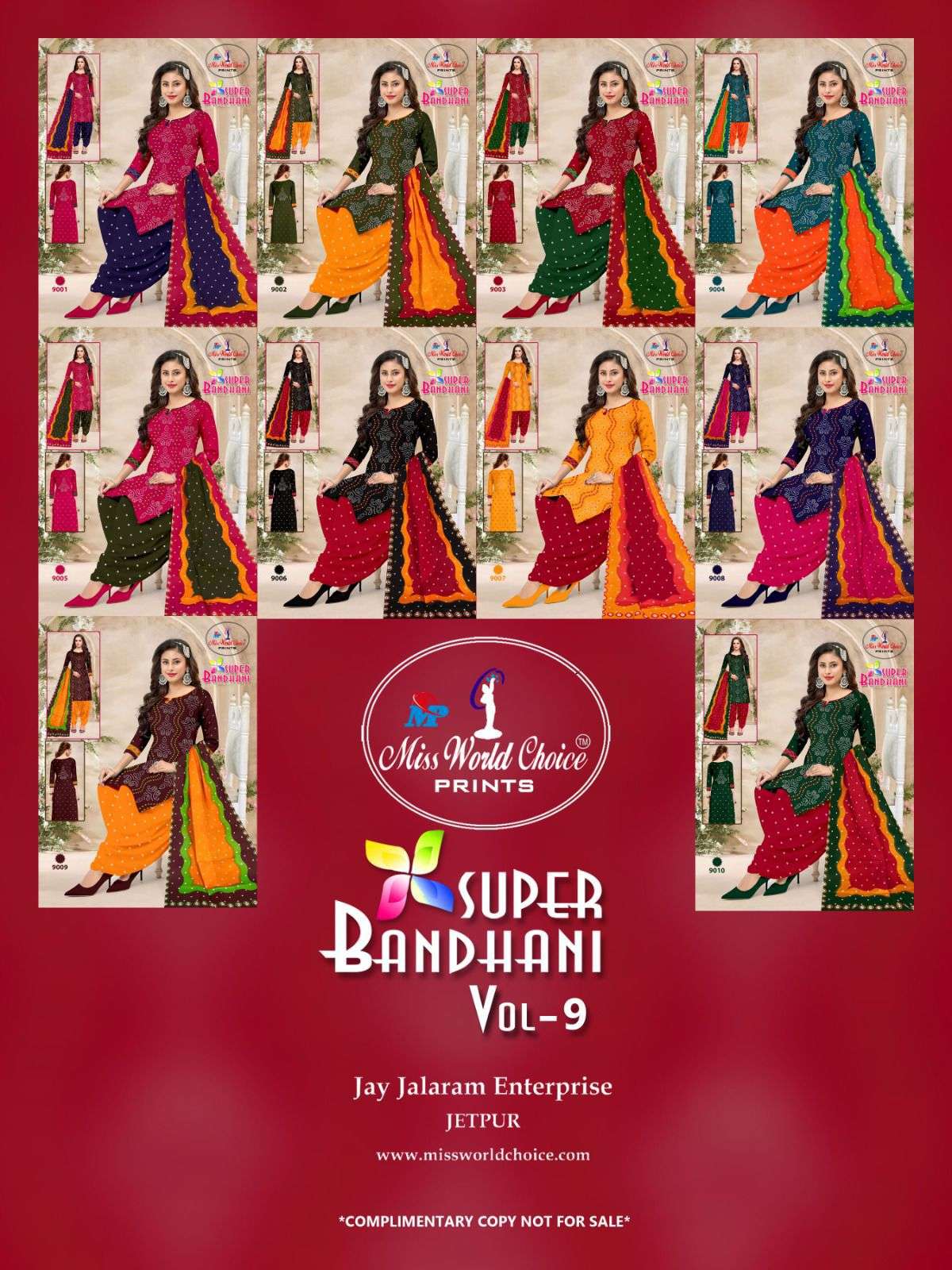 MISS WORLD CHOICE SUPPER BANDHANI VOL 9