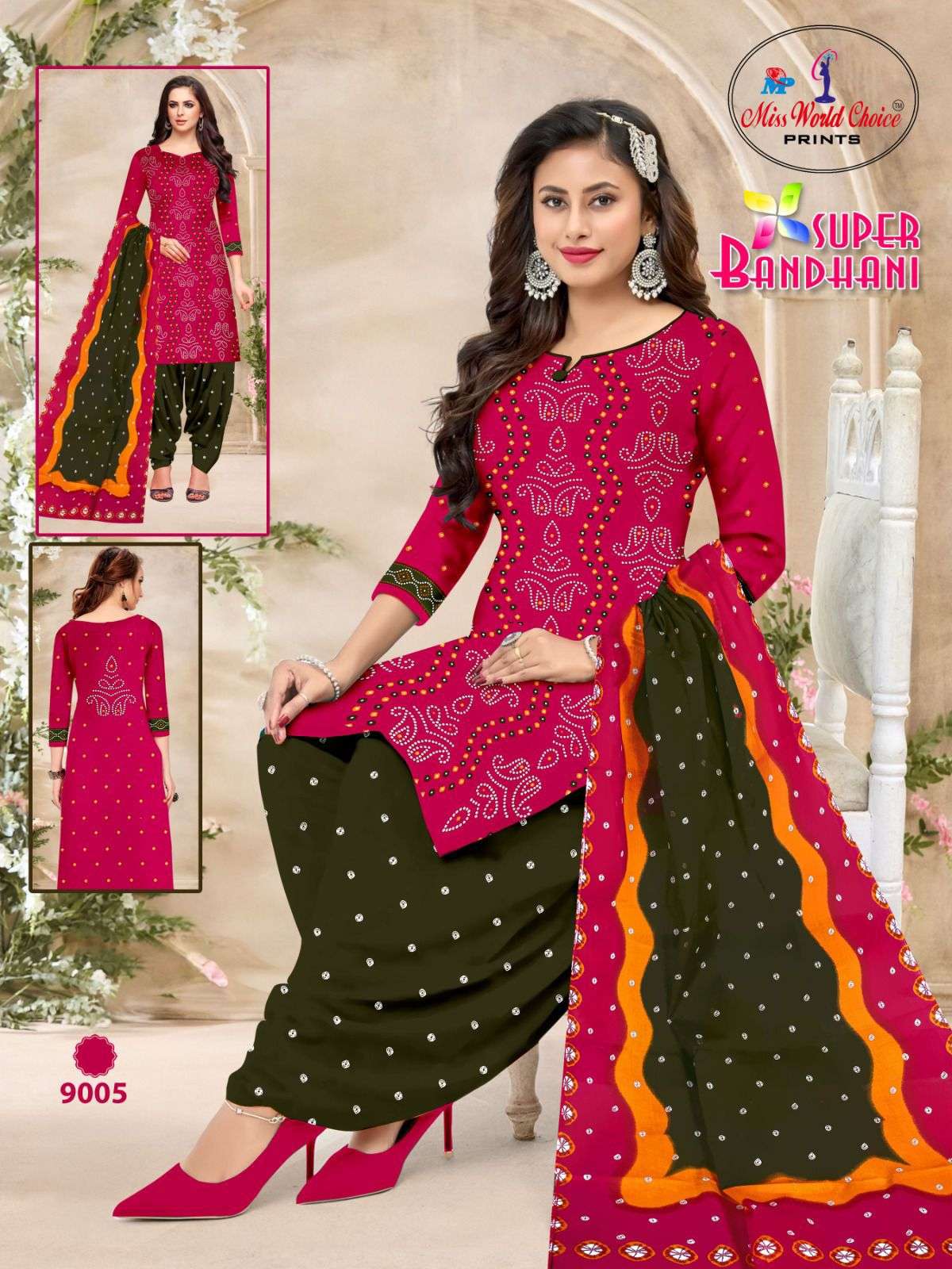 MISS WORLD CHOICE SUPPER BANDHANI VOL 9