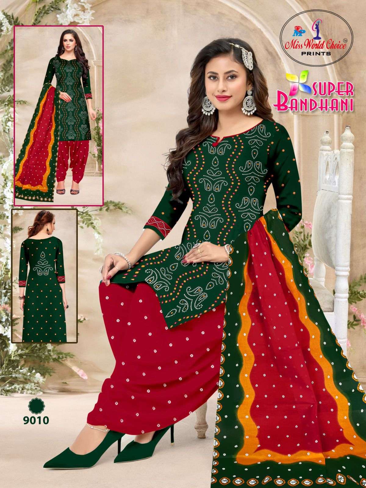 MISS WORLD CHOICE SUPPER BANDHANI VOL 9