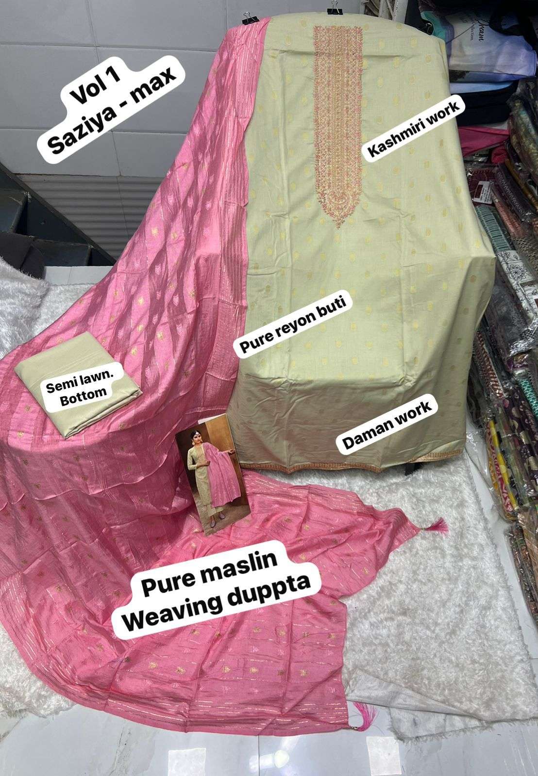 SAPPHIRE SAZIYA MAX VOL 1 