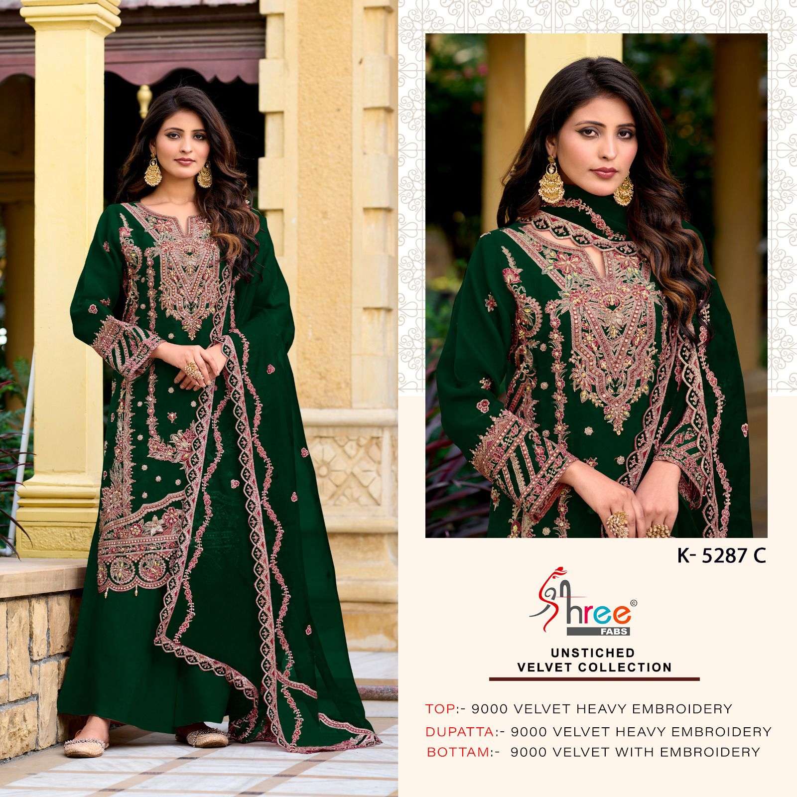 SHREE FABS K 5287 
