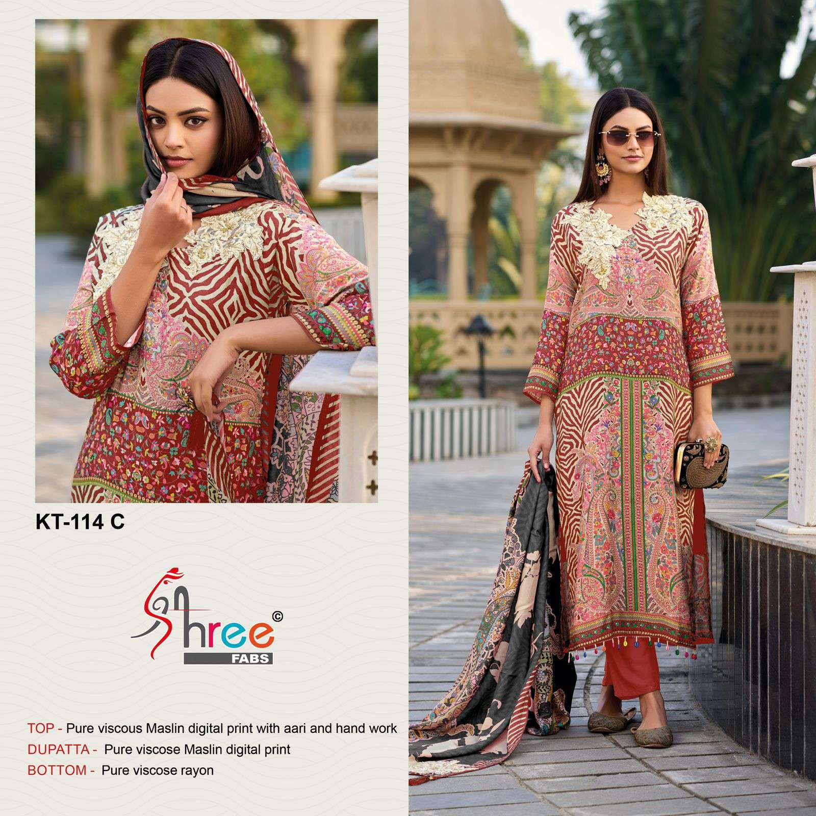 SHREE FABS KT 114