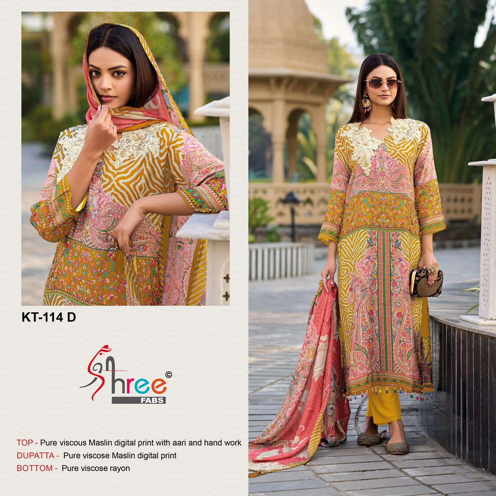 SHREE FABS KT 114