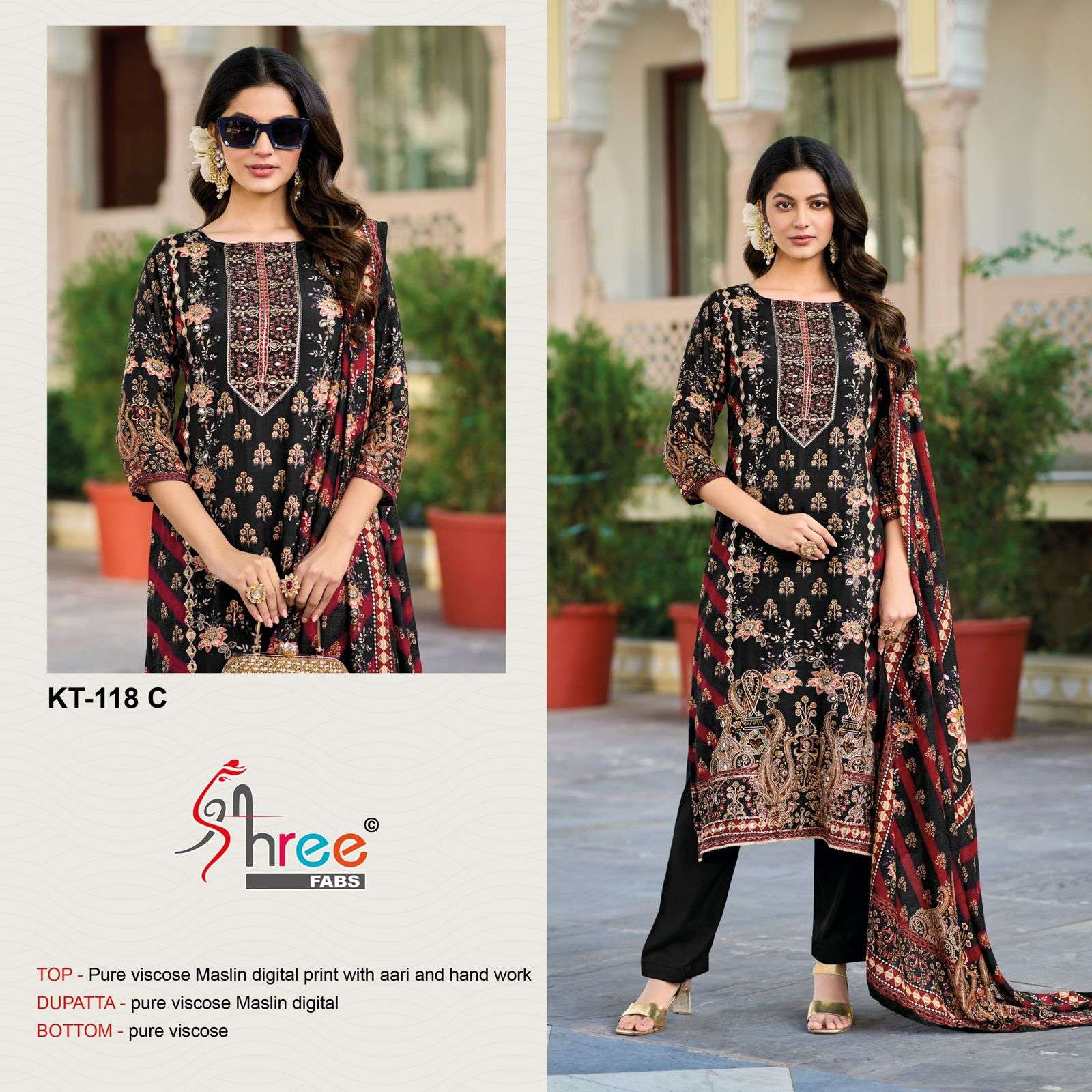 SHREE FABS KT 118
