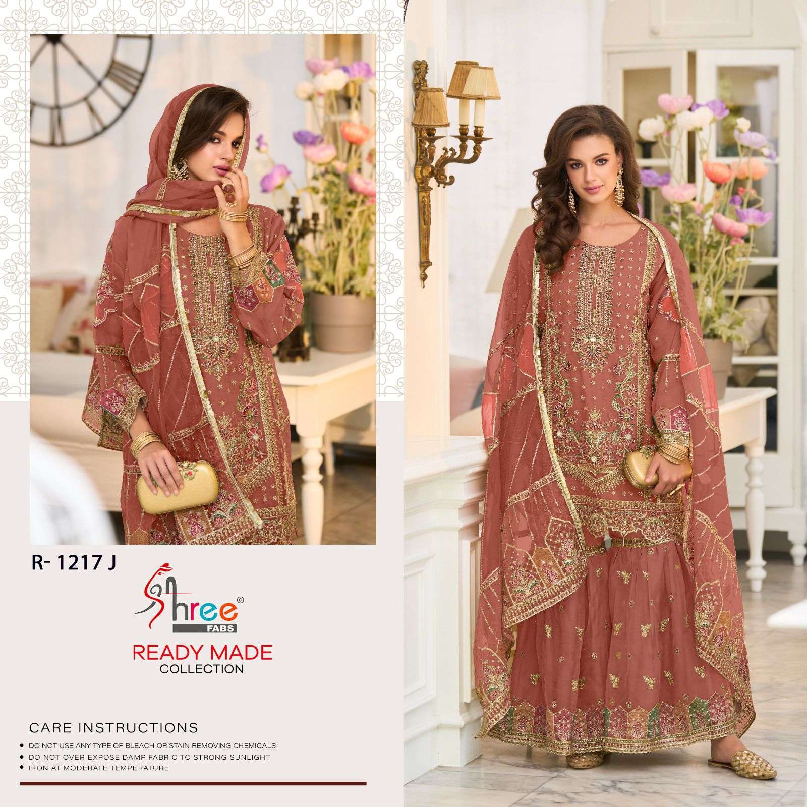 SHREE FABS R 1217