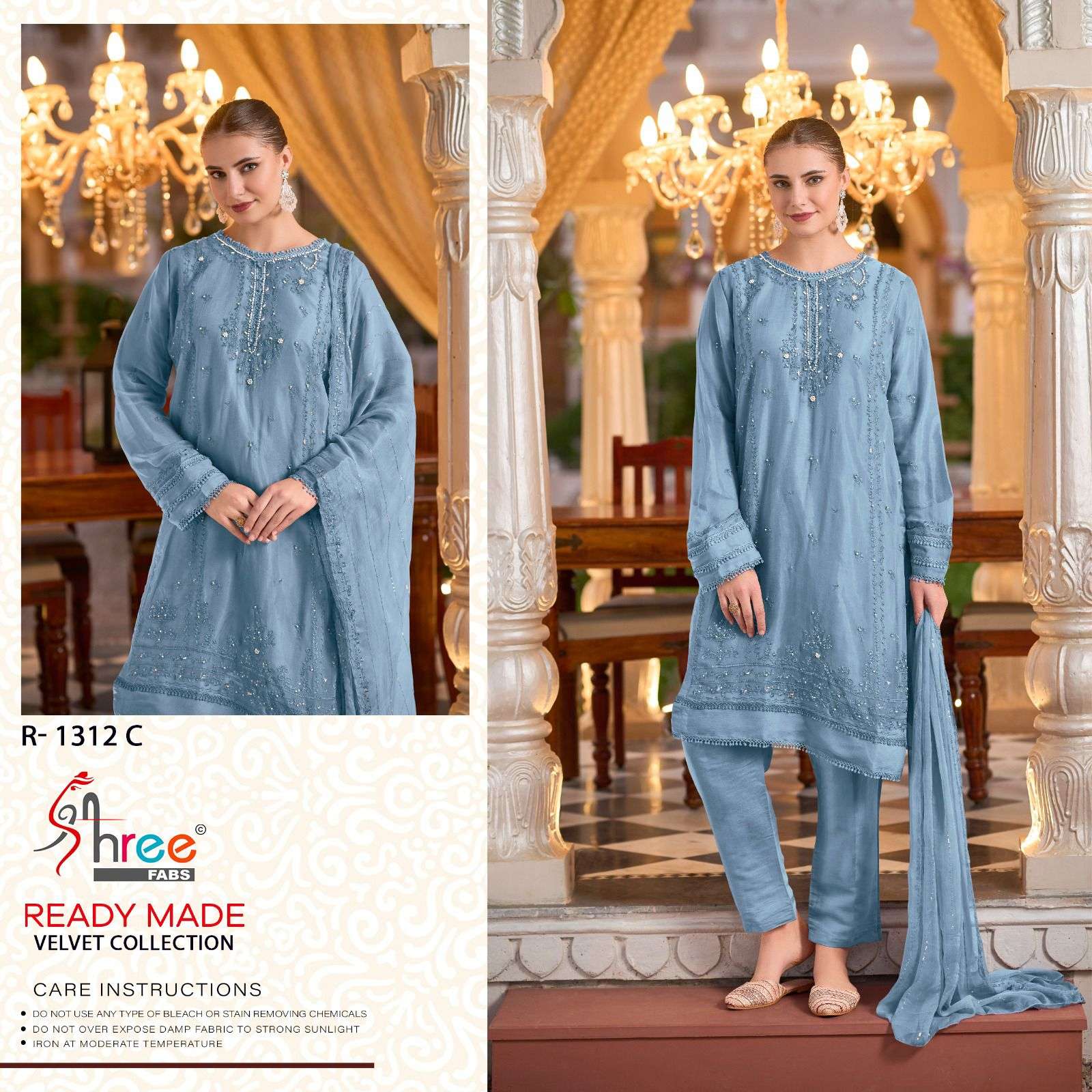 SHREE FABS R 1312 