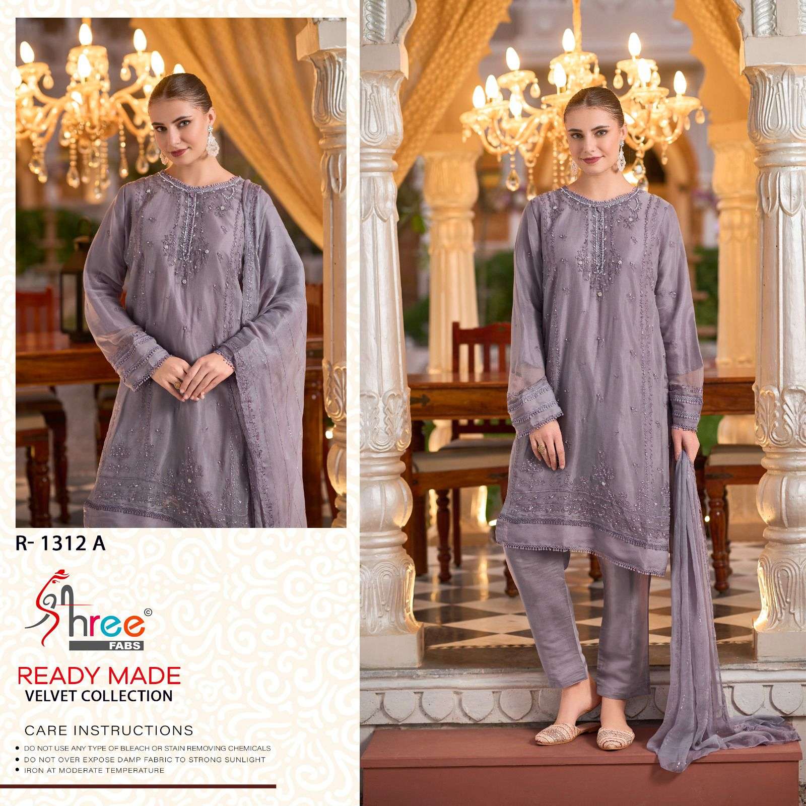 SHREE FABS R 1312 