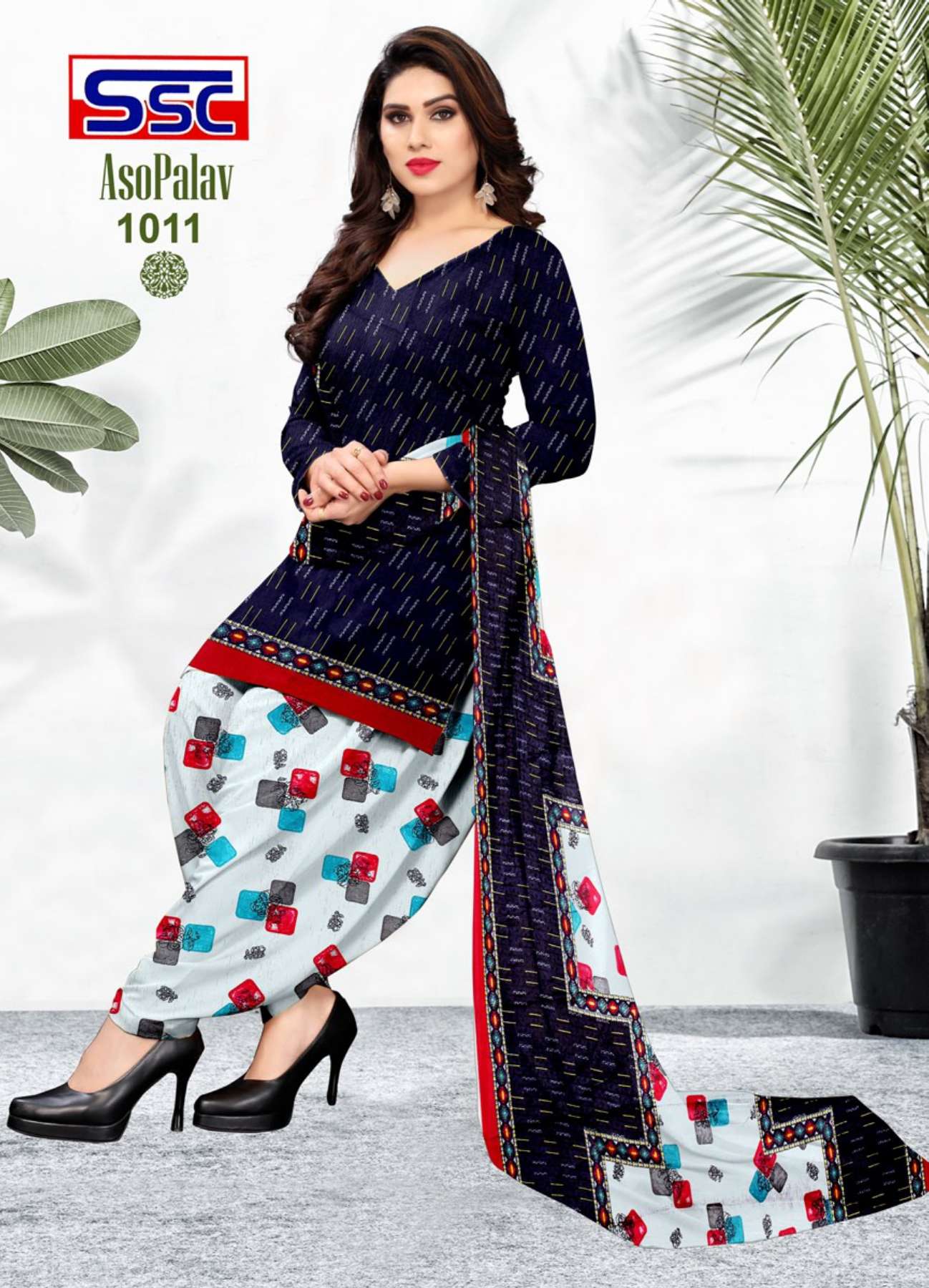 SSC CREATION ASOPALAV VOL 11