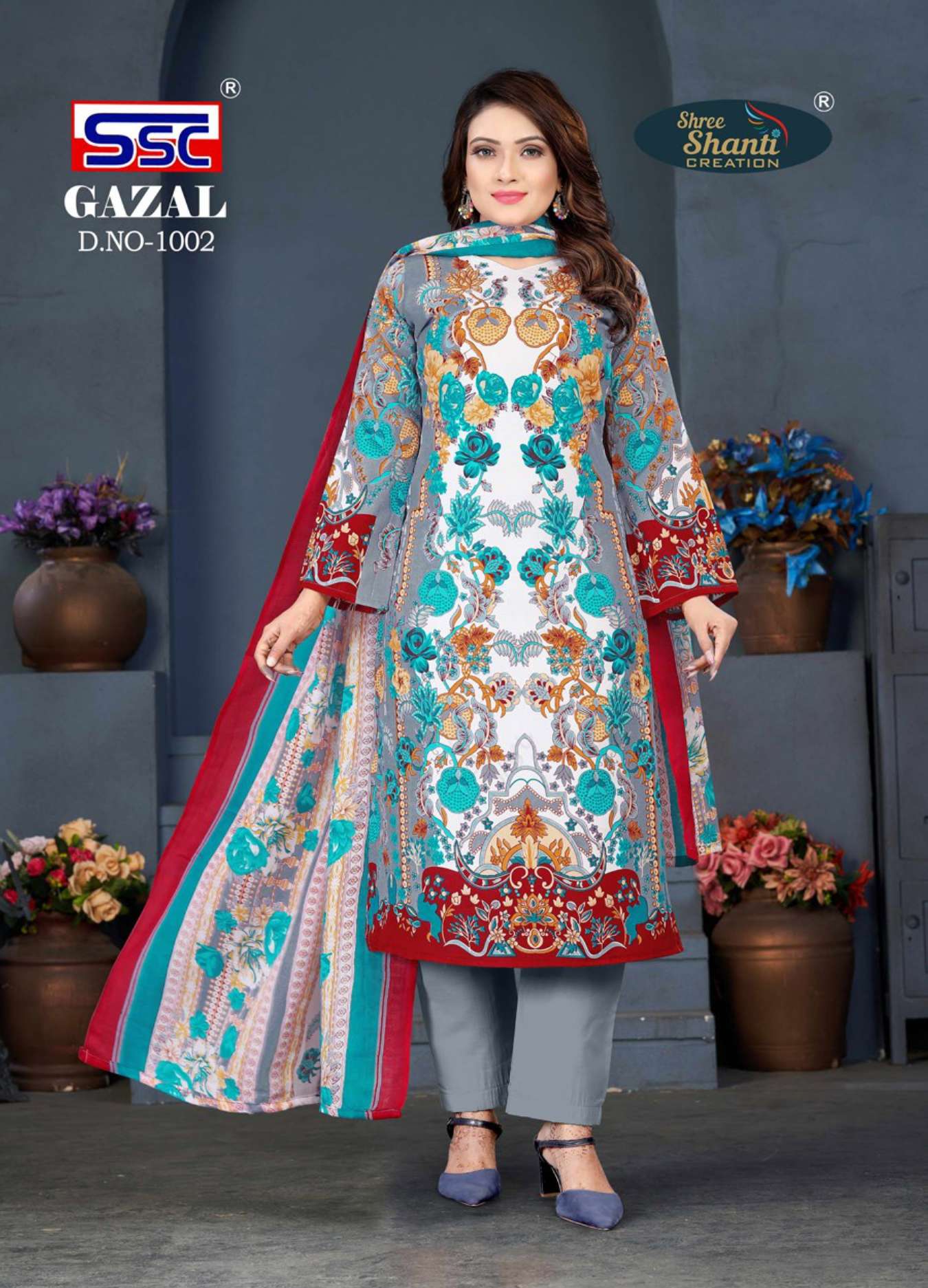 SSC CREATION GAZAL VOL 1 