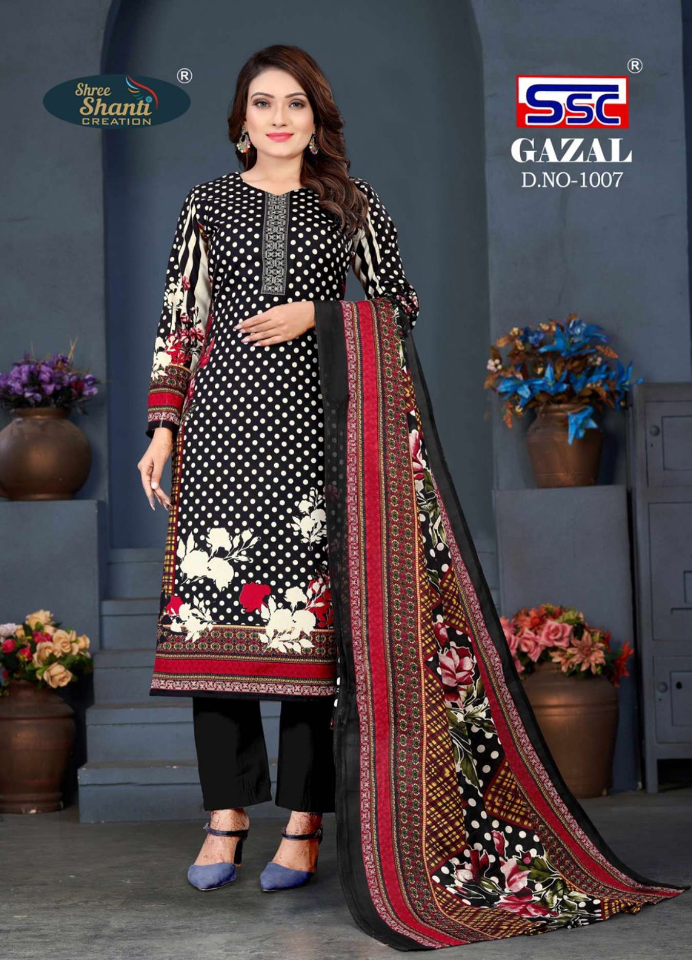 SSC CREATION GAZAL VOL 1 