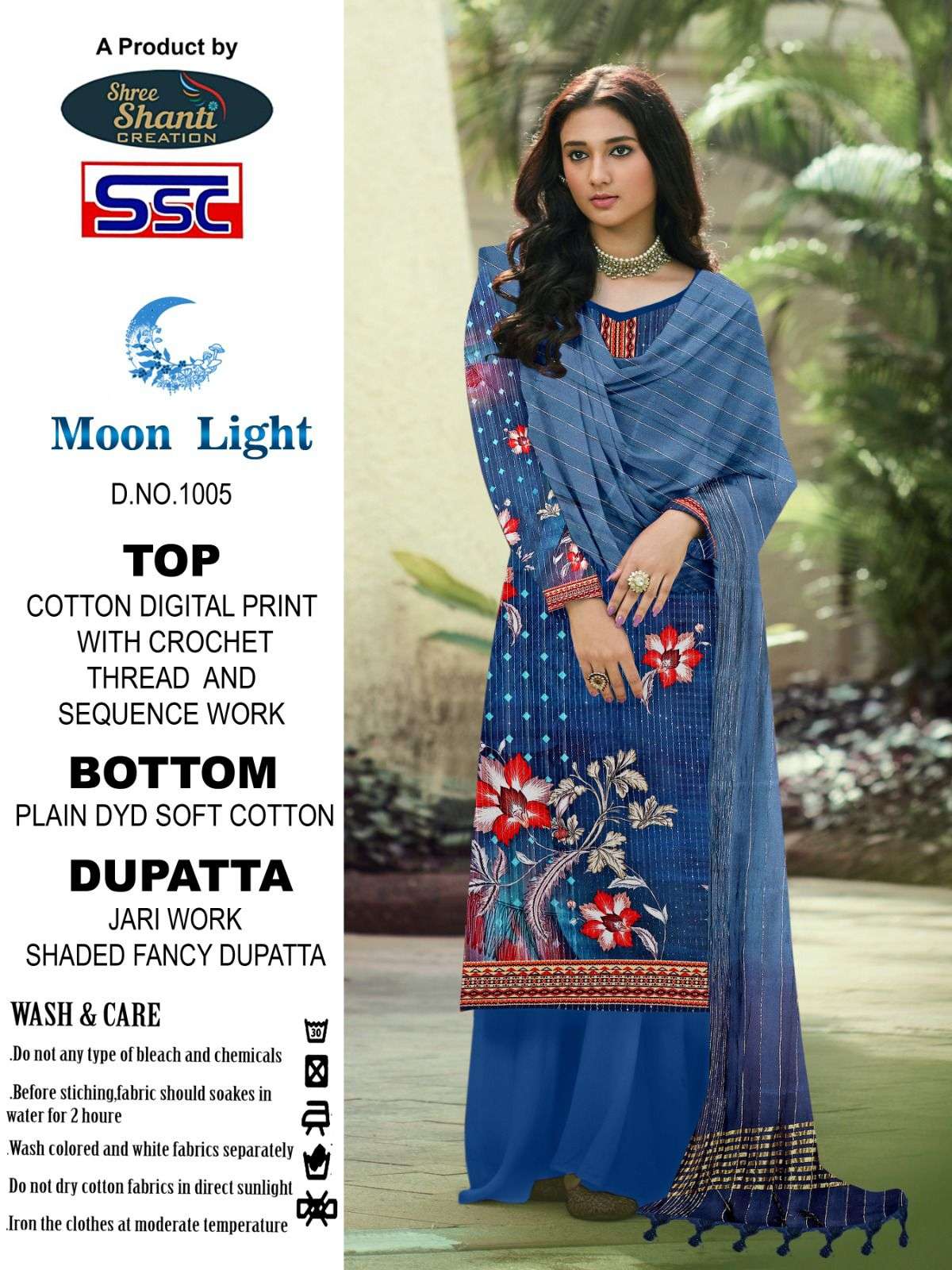 SSC CREATION MOONLIGHT 