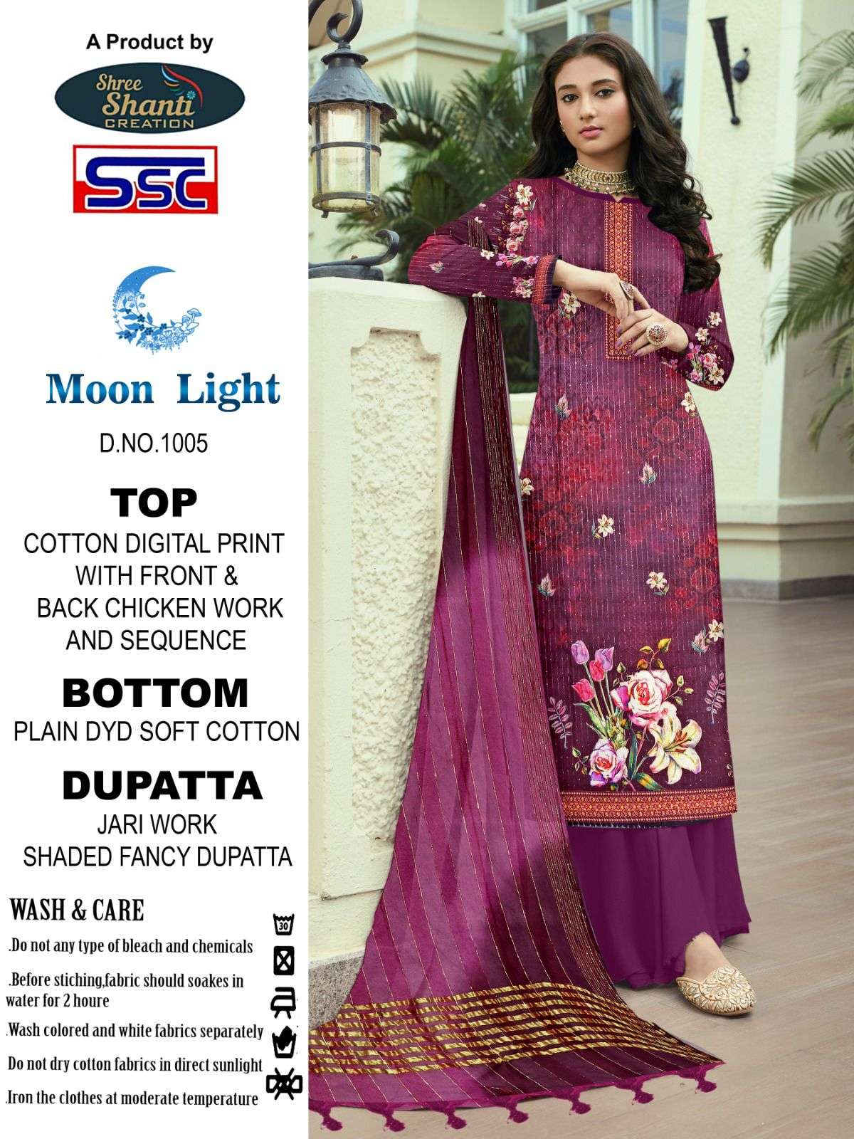 SSC CREATION MOONLIGHT 