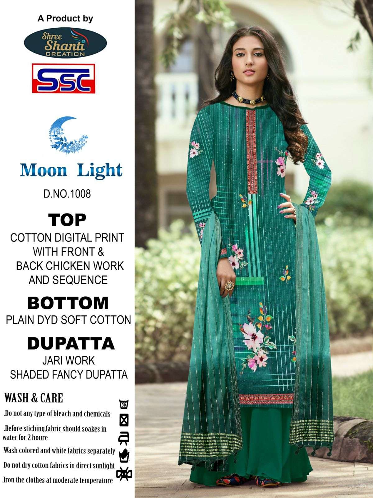 SSC CREATION MOONLIGHT 