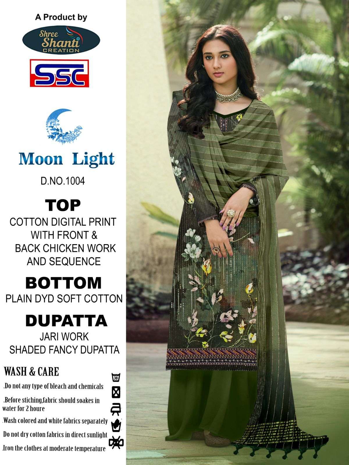 SSC CREATION MOONLIGHT 