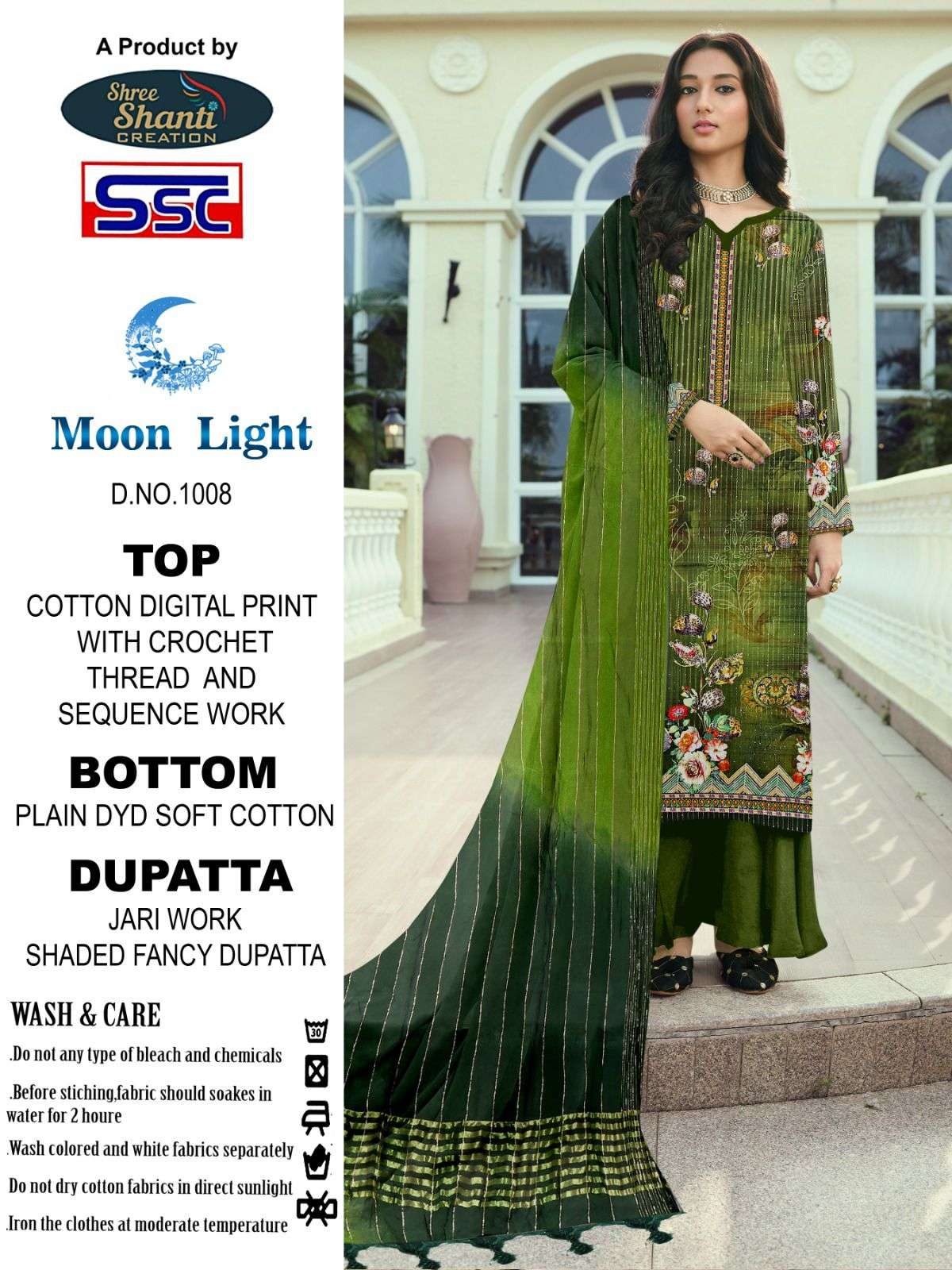 SSC CREATION MOONLIGHT 