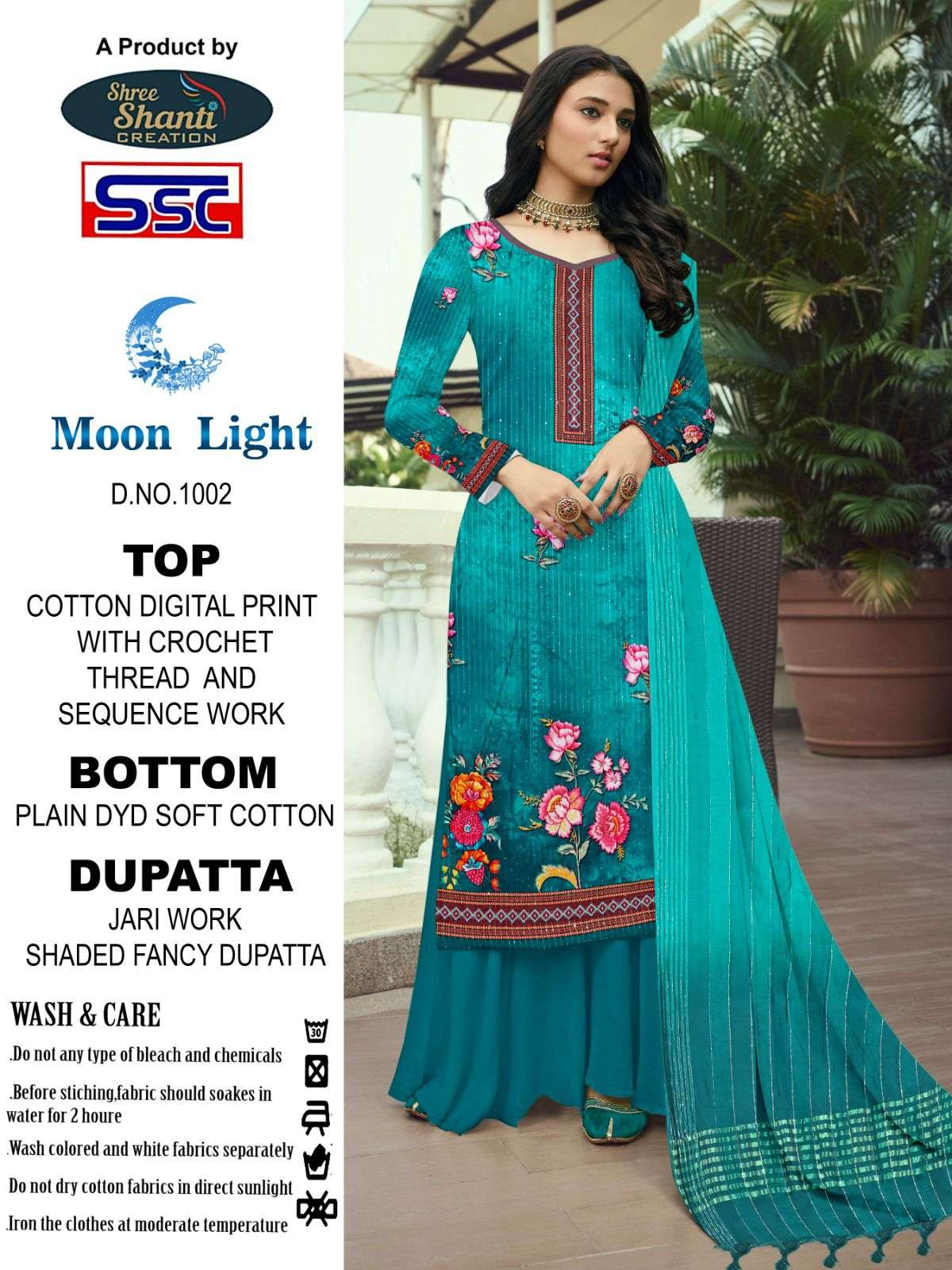 SSC CREATION MOONLIGHT 