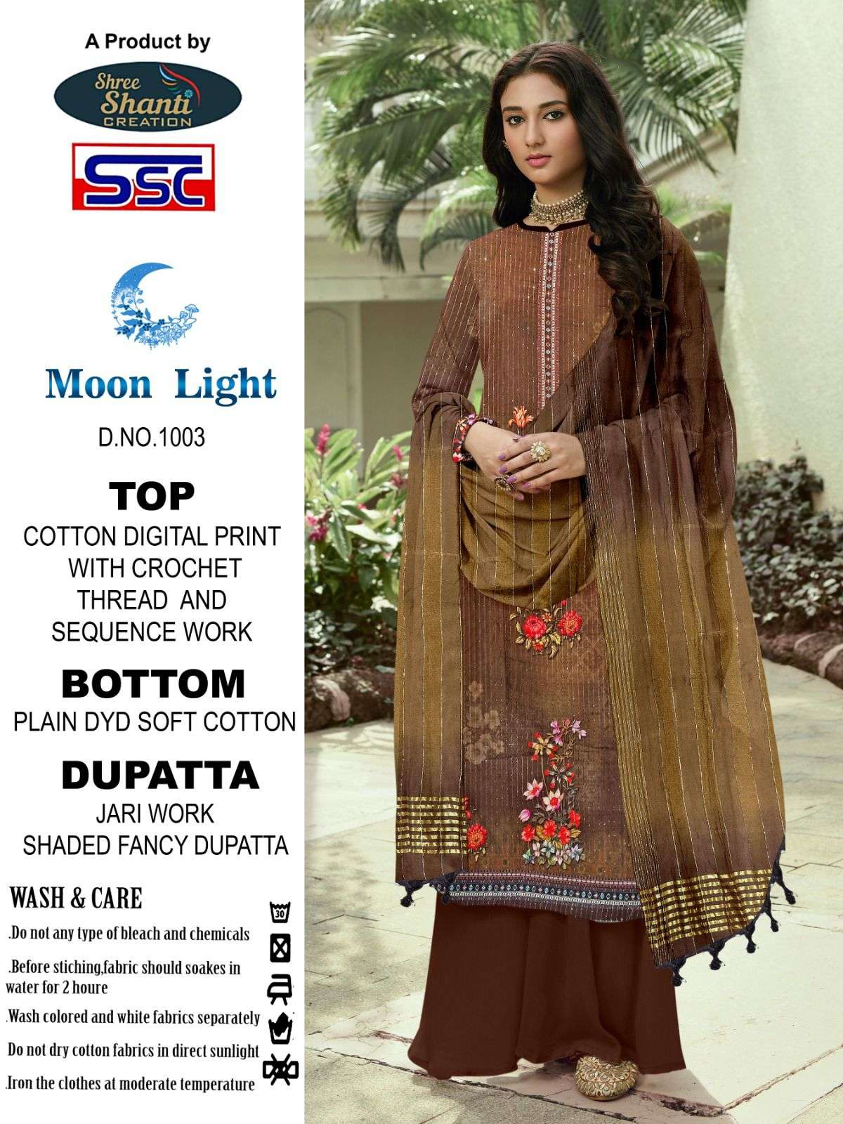 SSC CREATION MOONLIGHT 