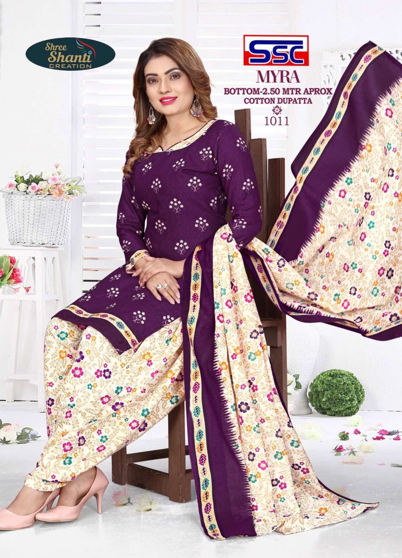 SSC CREATION MYRA VOL 8 