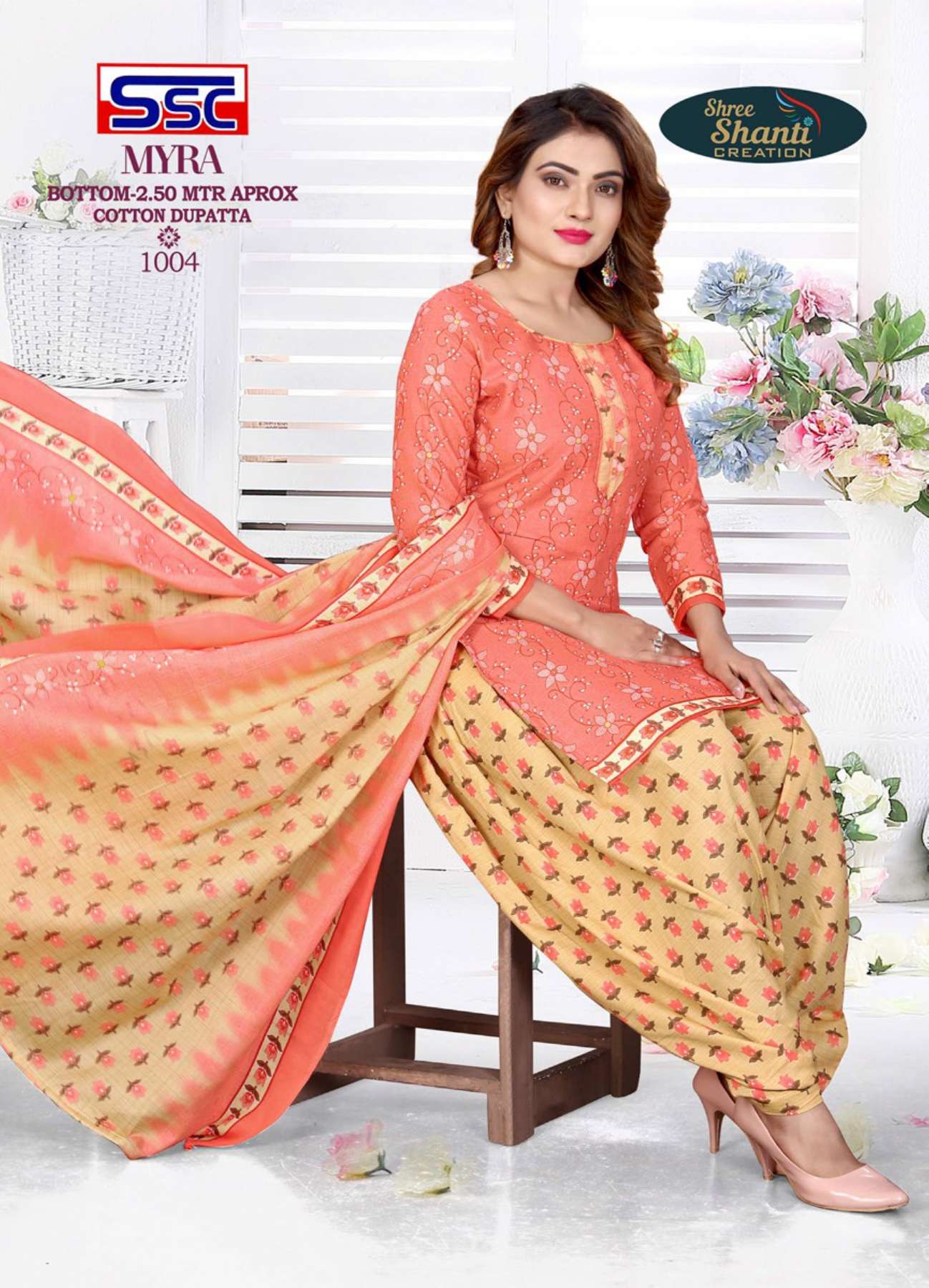 SSC CREATION MYRA VOL 8 