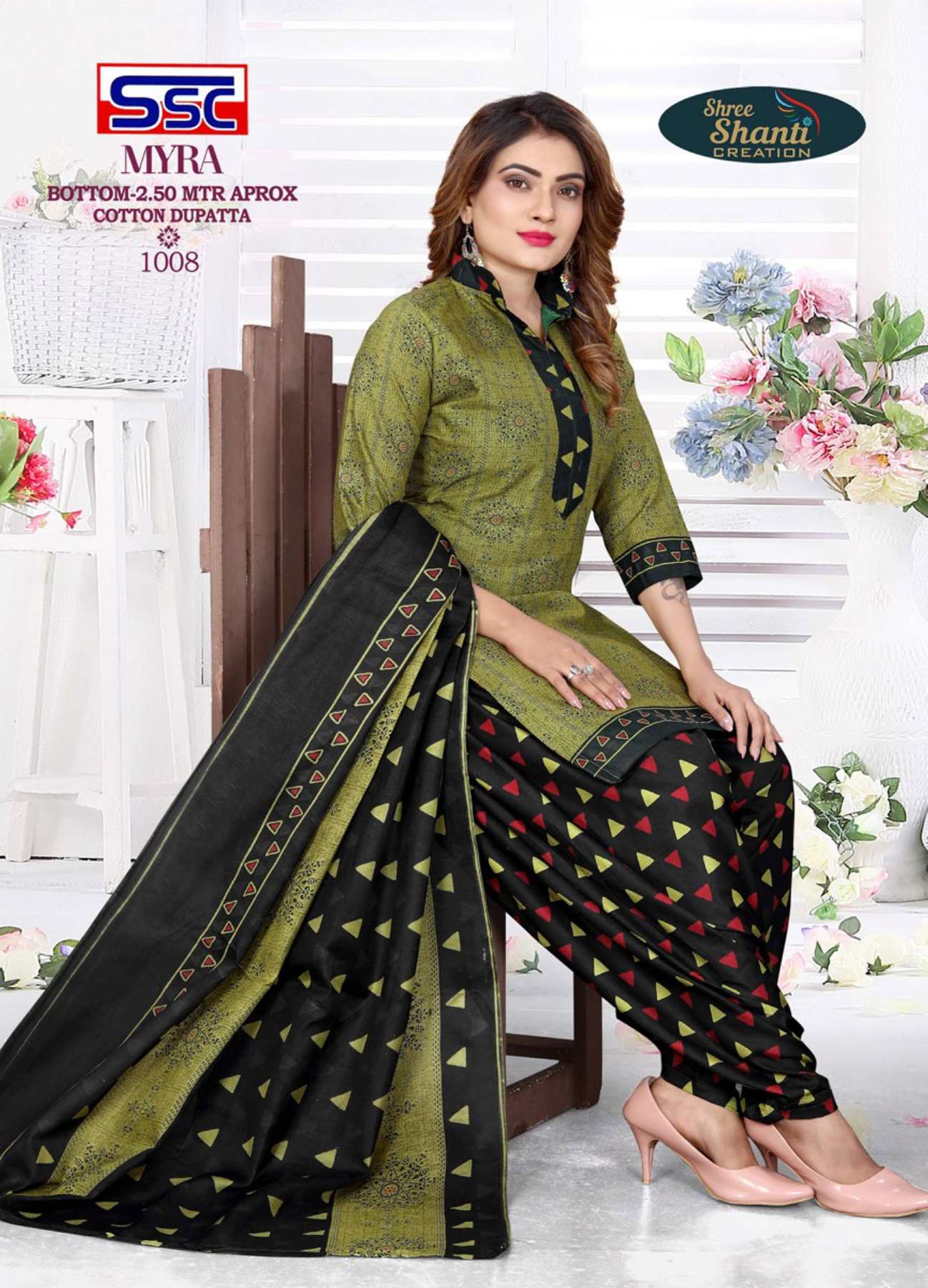 SSC CREATION MYRA VOL 8 