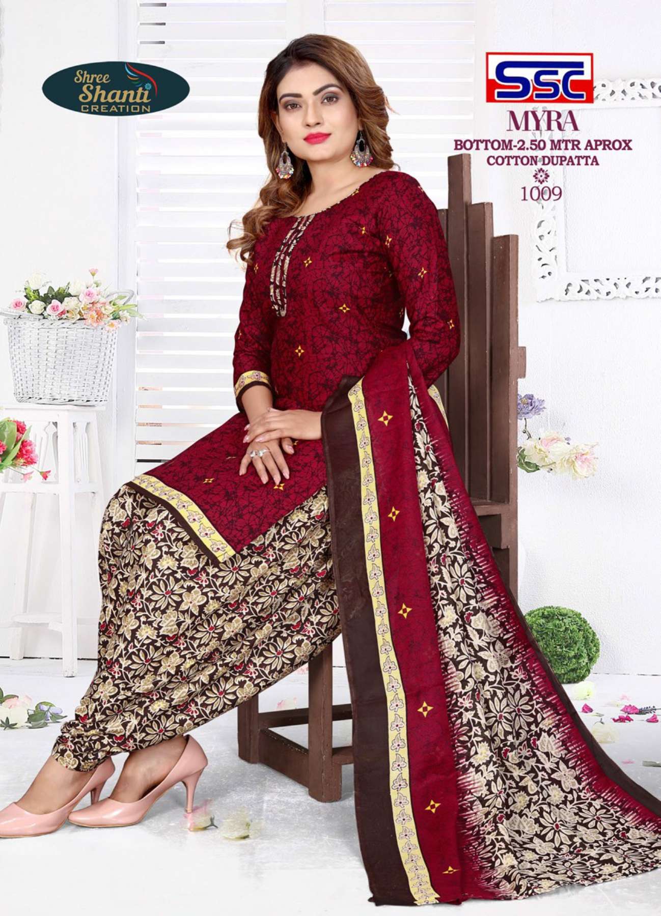 SSC CREATION MYRA VOL 8 