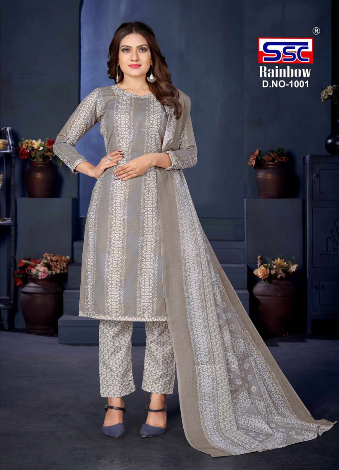 SSC CREATION RAINBOW 