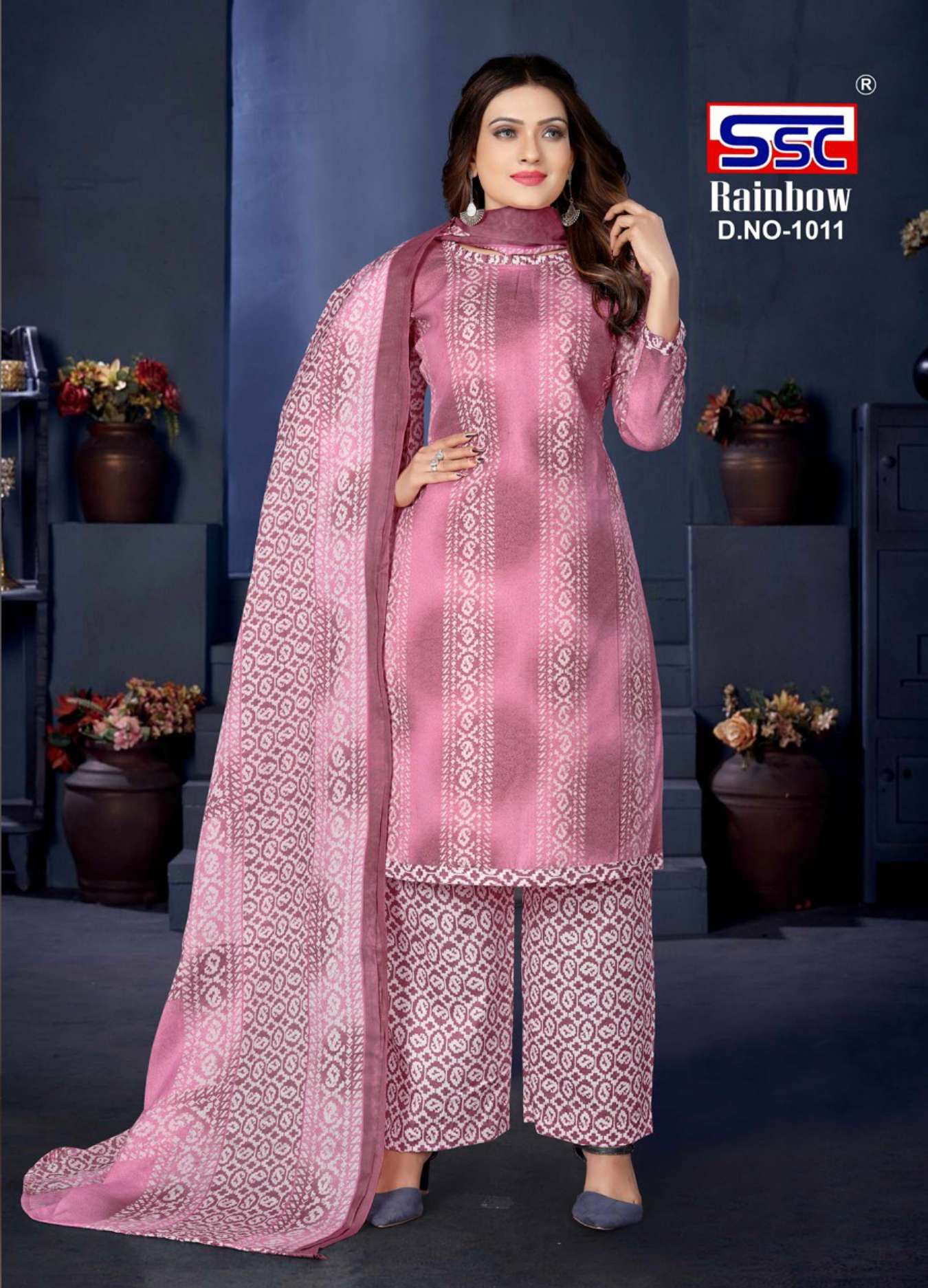 SSC CREATION RAINBOW 