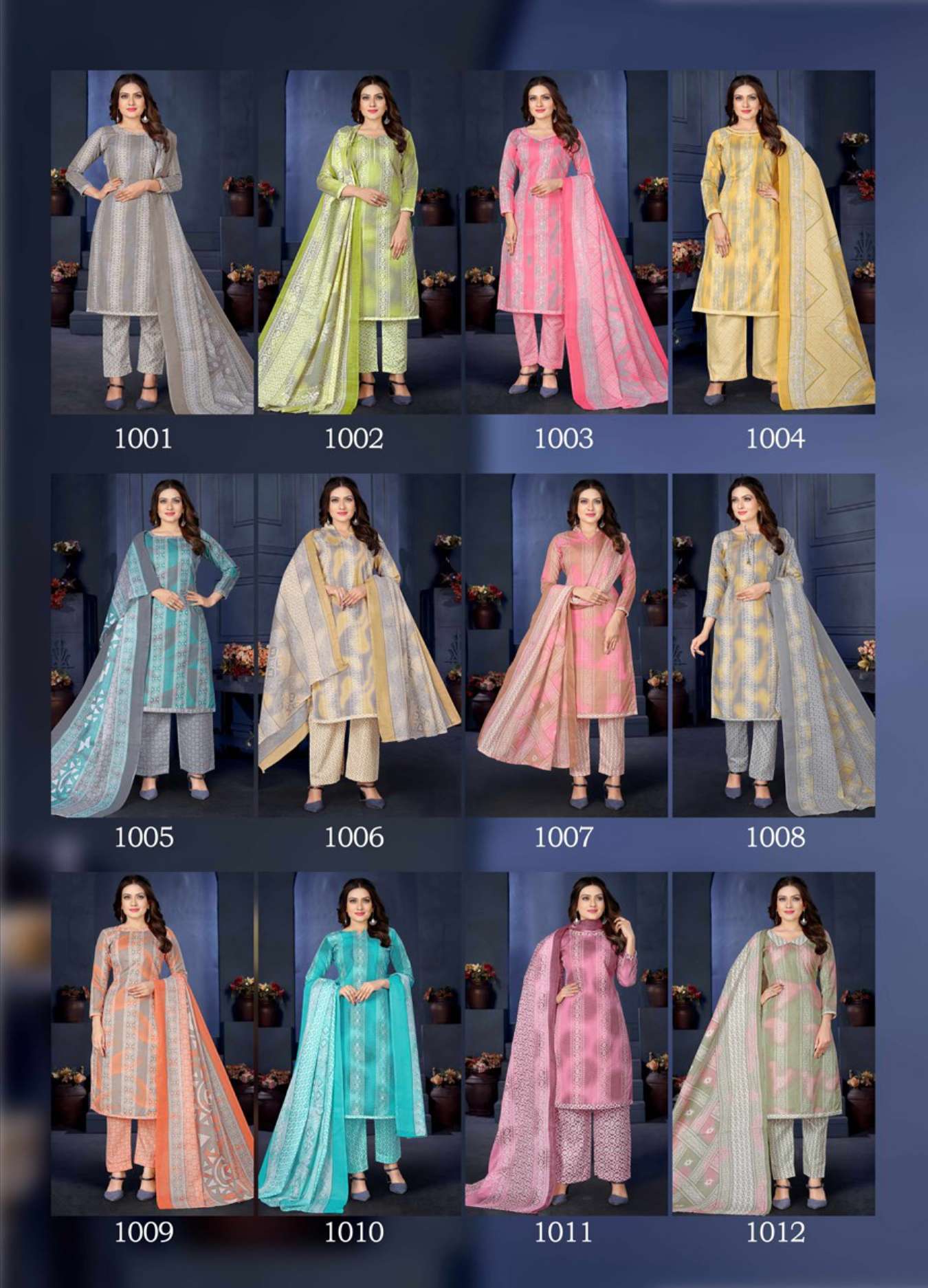 SSC CREATION RAINBOW 