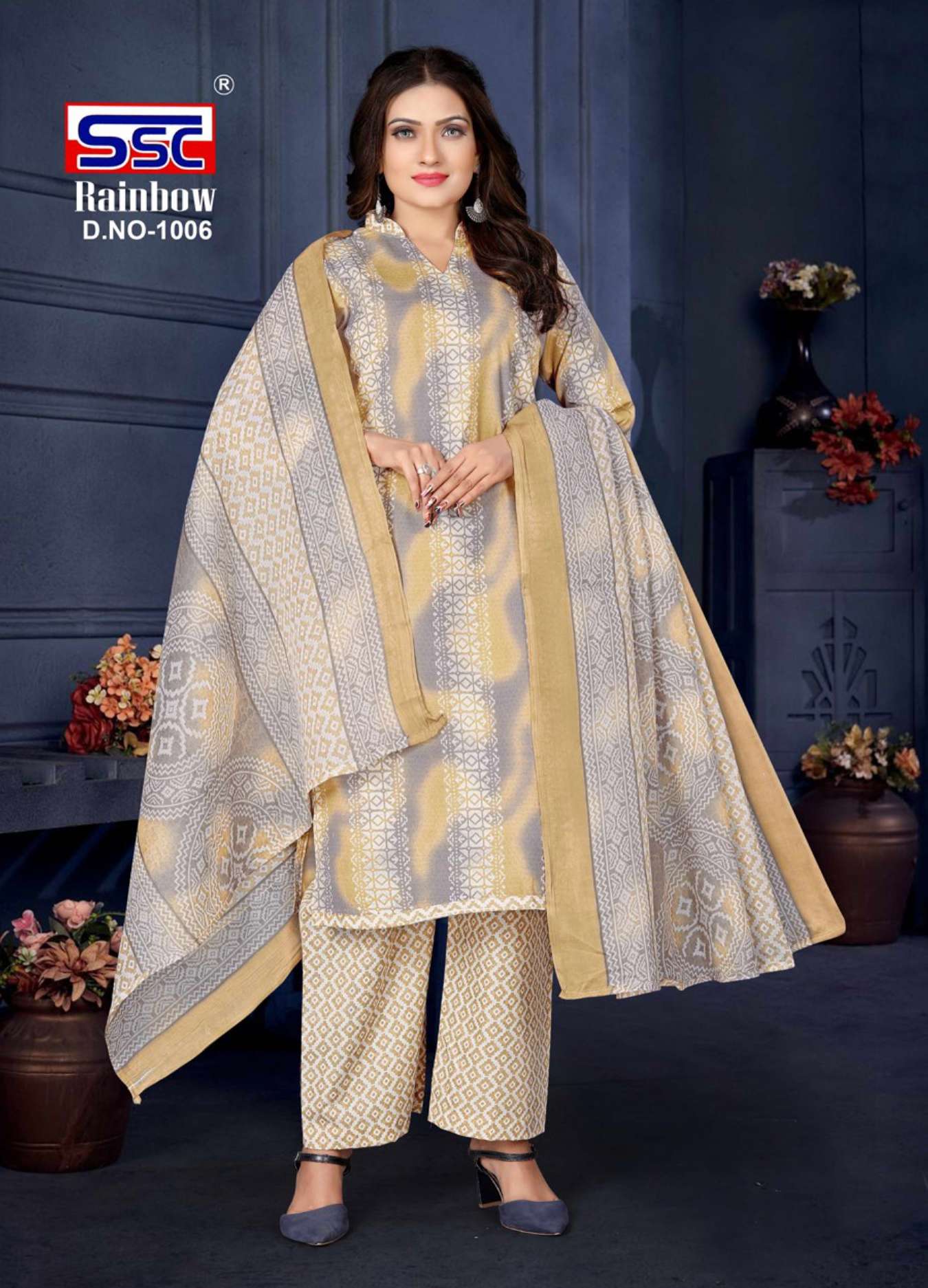 SSC CREATION RAINBOW 