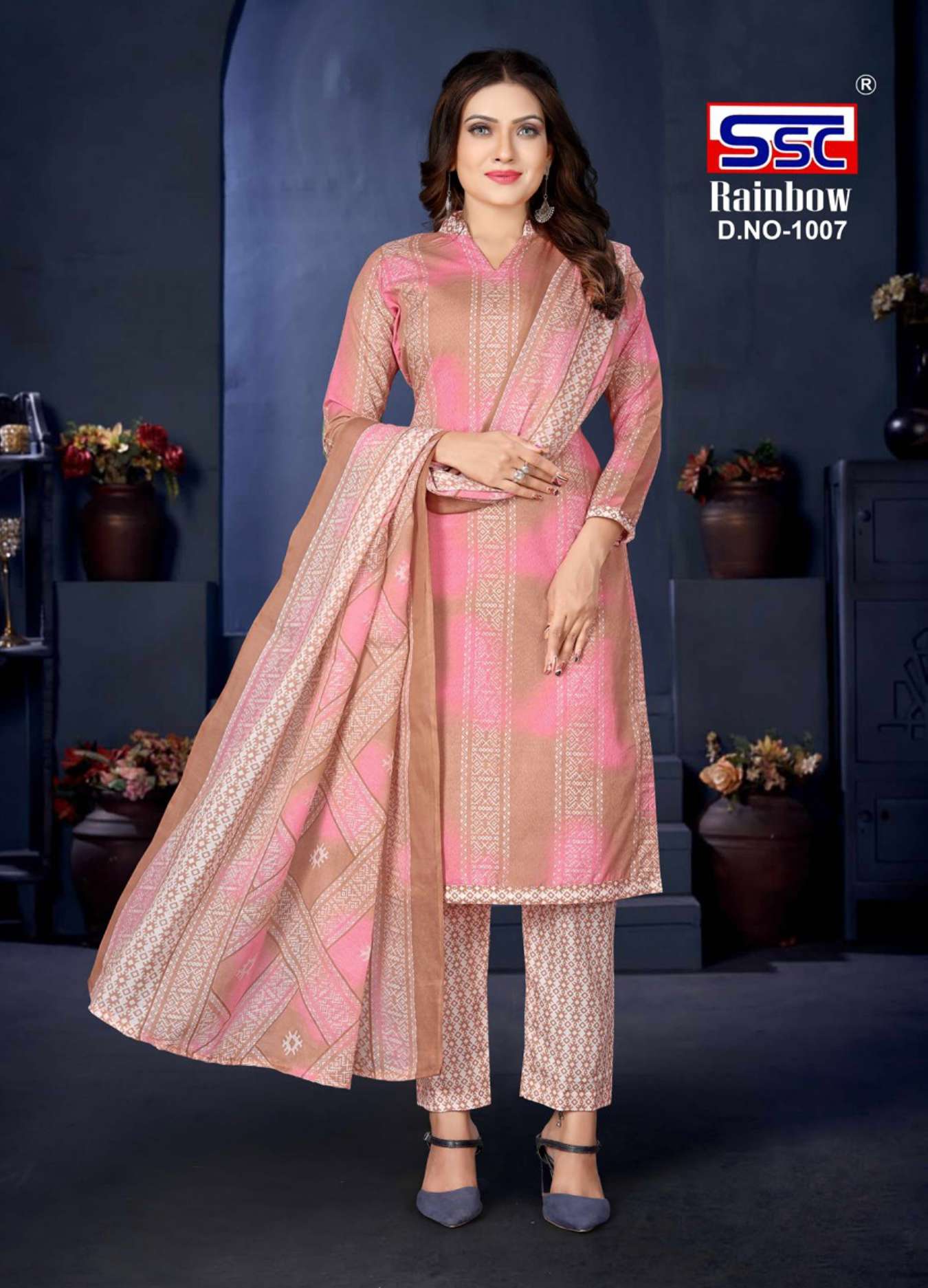 SSC CREATION RAINBOW 