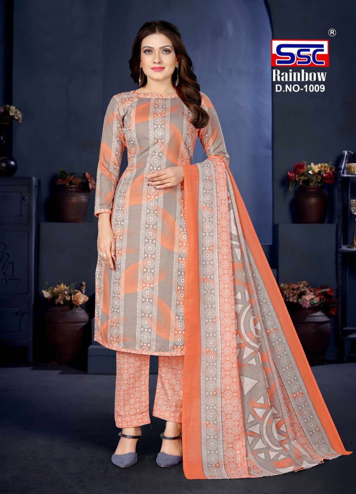 SSC CREATION RAINBOW 