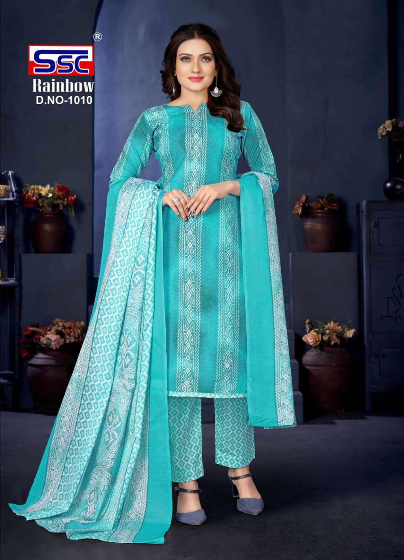 SSC CREATION RAINBOW 