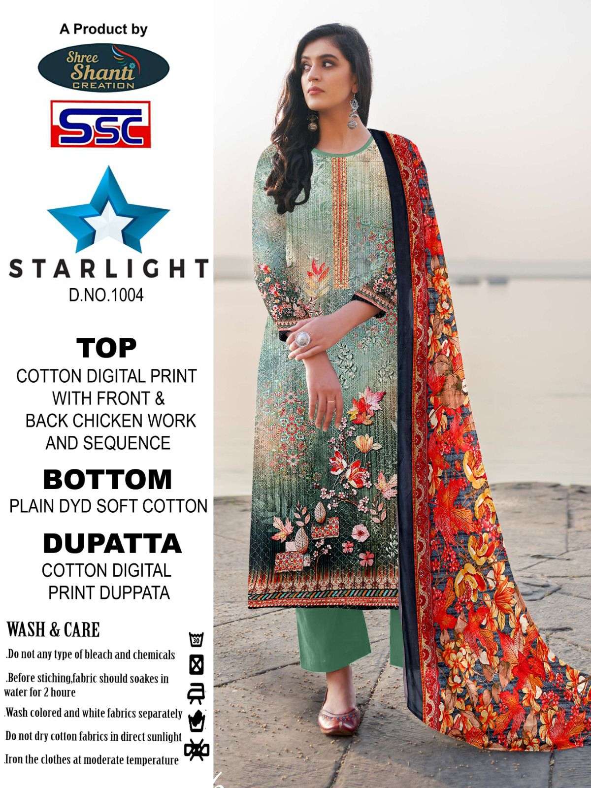 SSC CREATION STARLIGHT