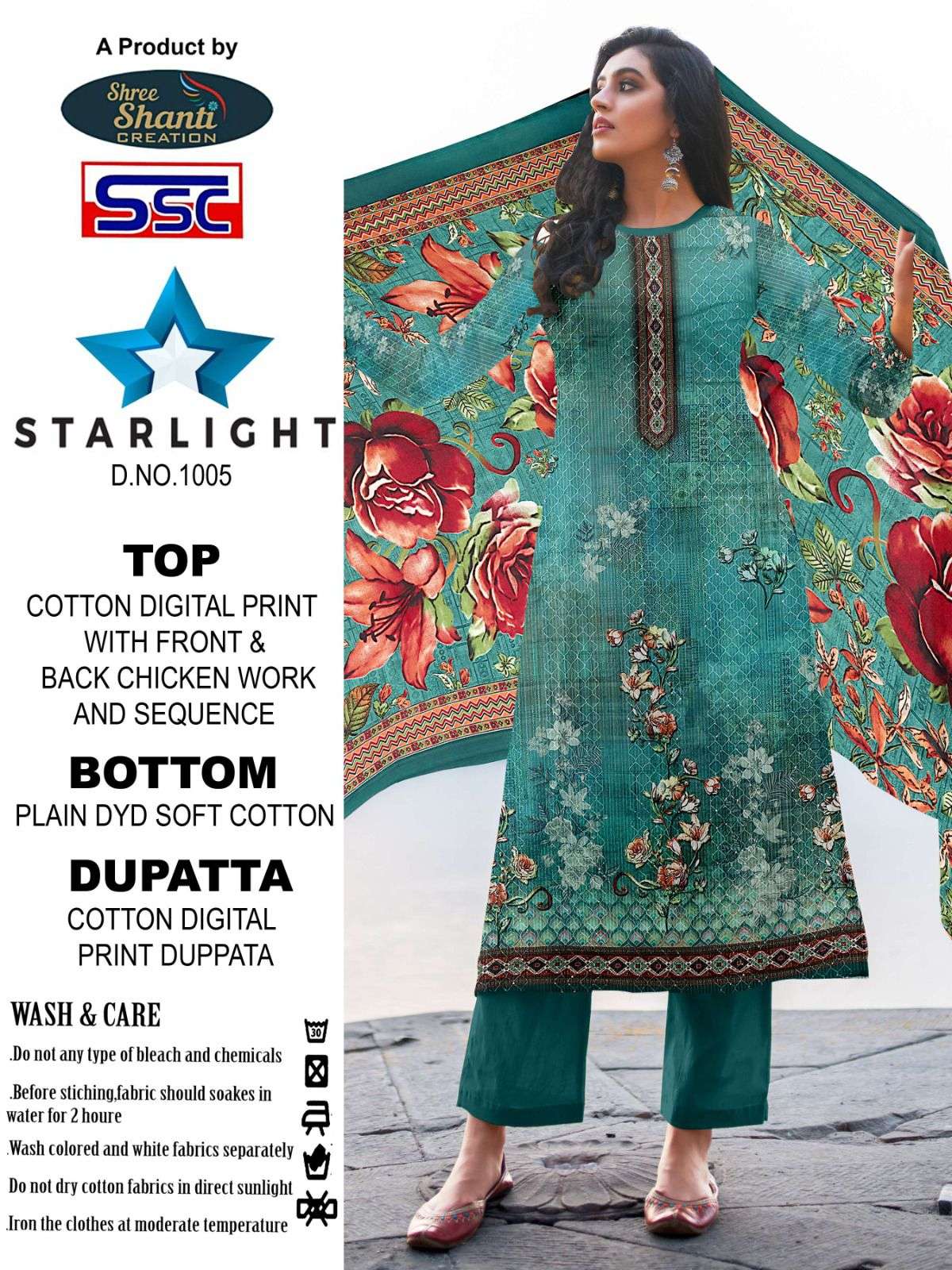 SSC CREATION STARLIGHT