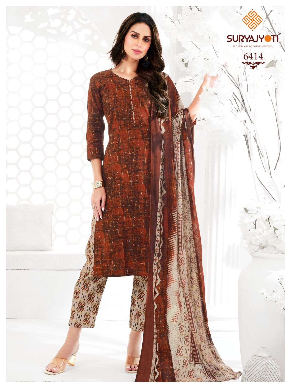 SURYAJYOTI TRENDY COTTON VOL 64 