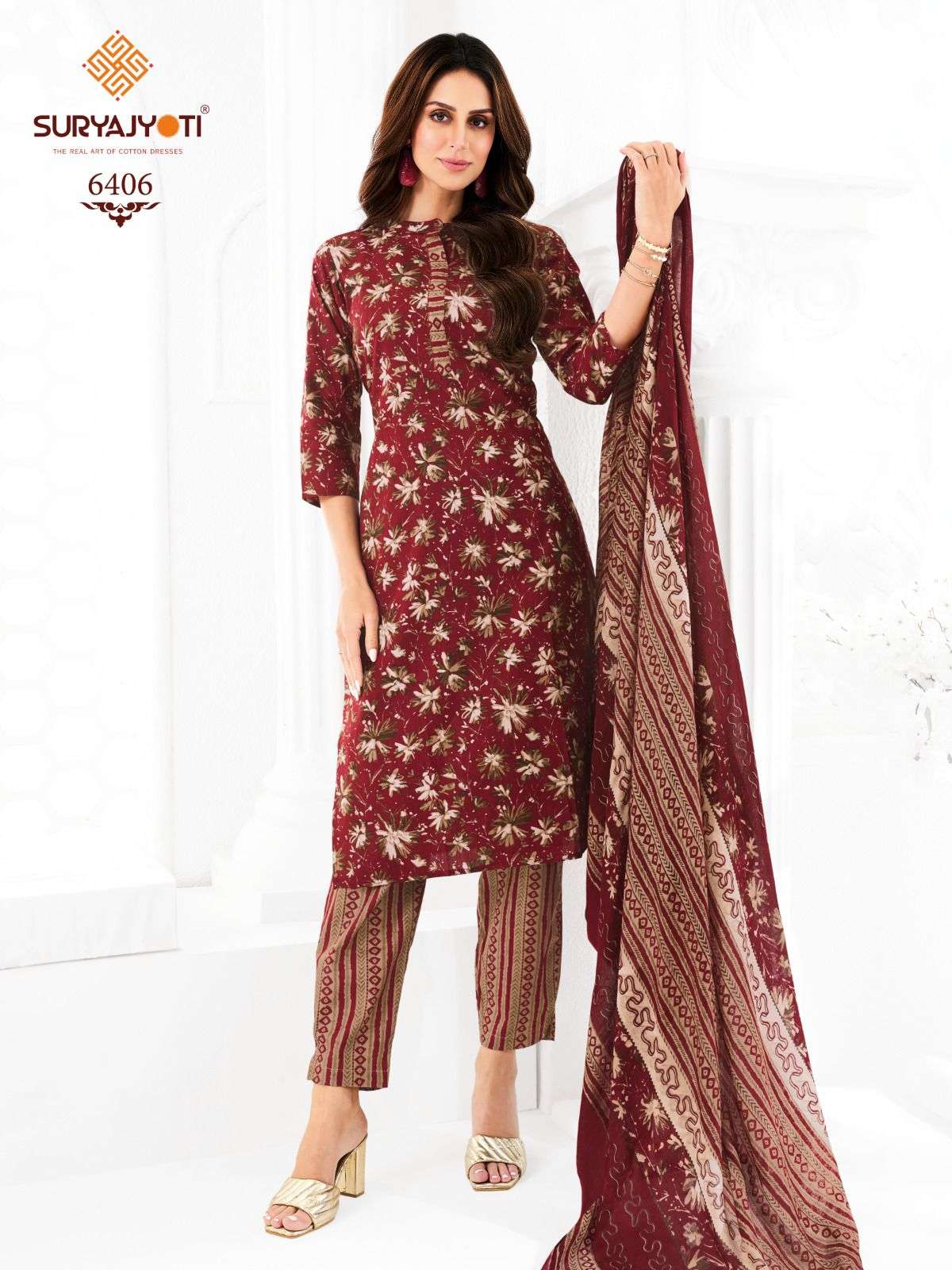 SURYAJYOTI TRENDY COTTON VOL 64 
